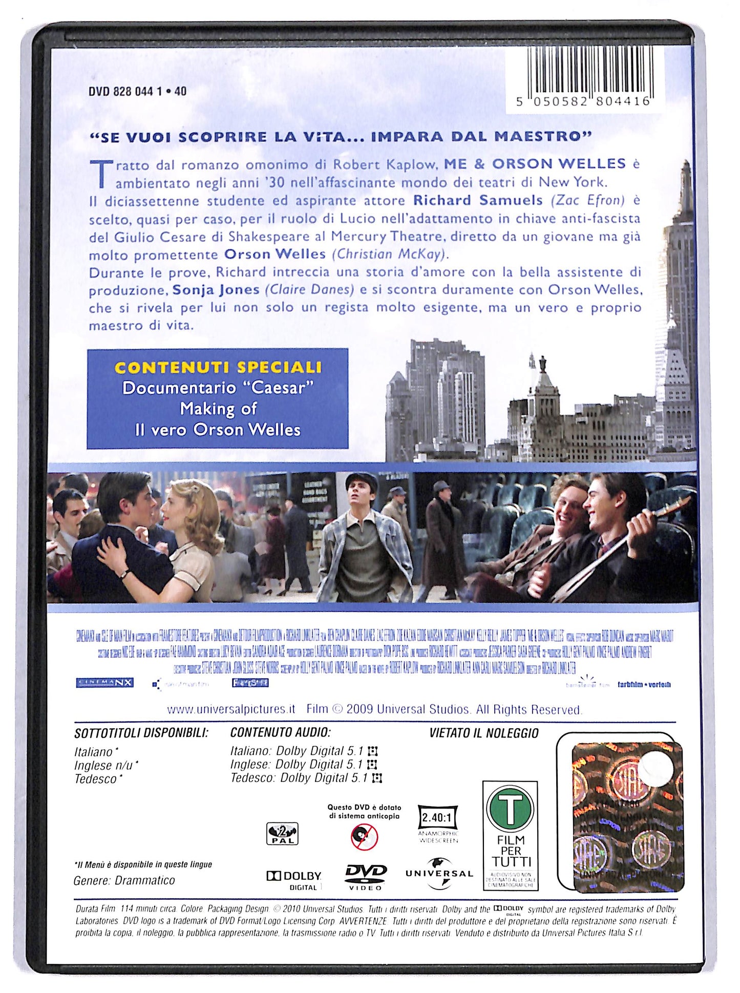 EBOND Me And Orson Welles DVD D692829