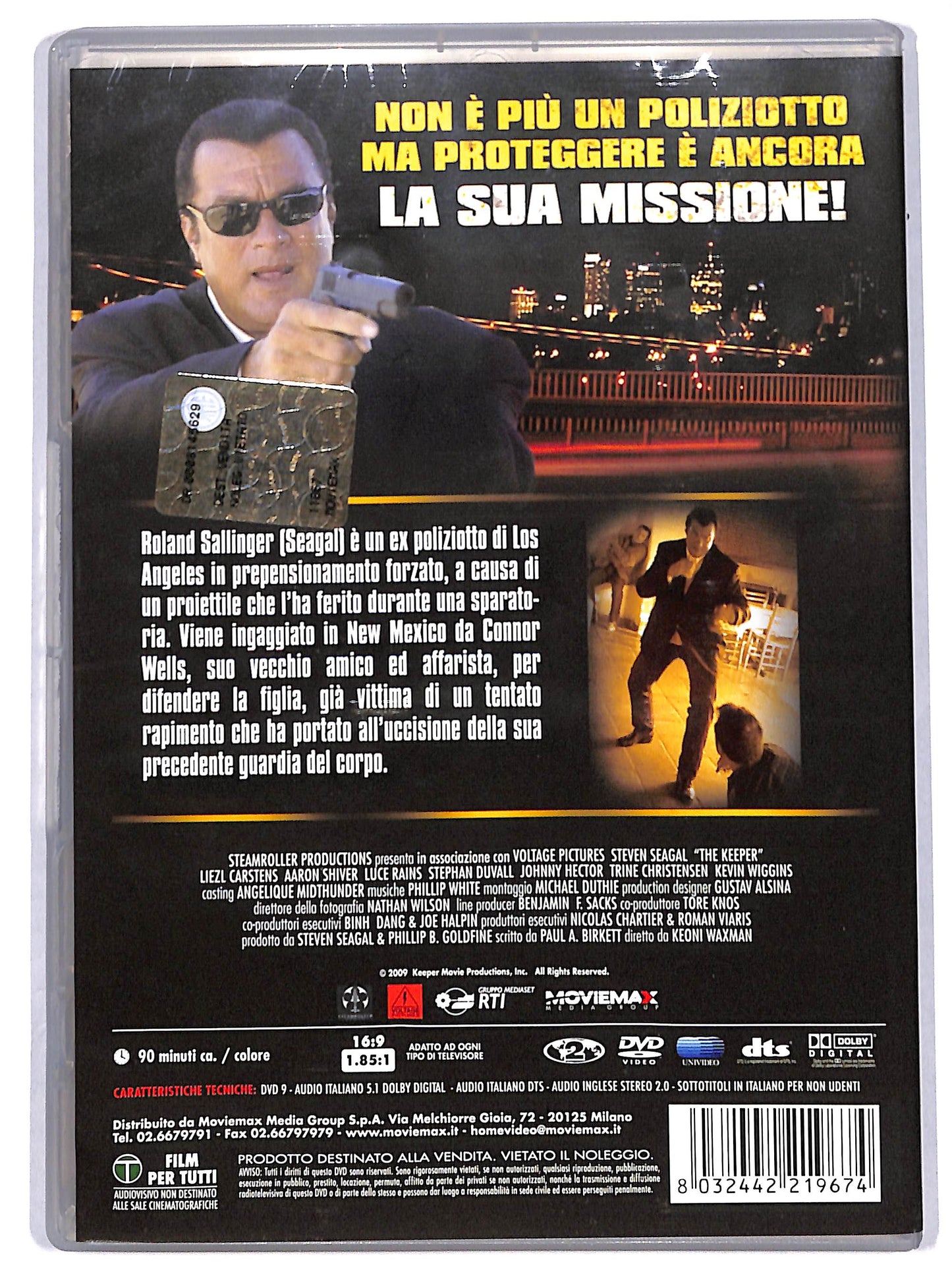 EBOND the keeper DVD D692849