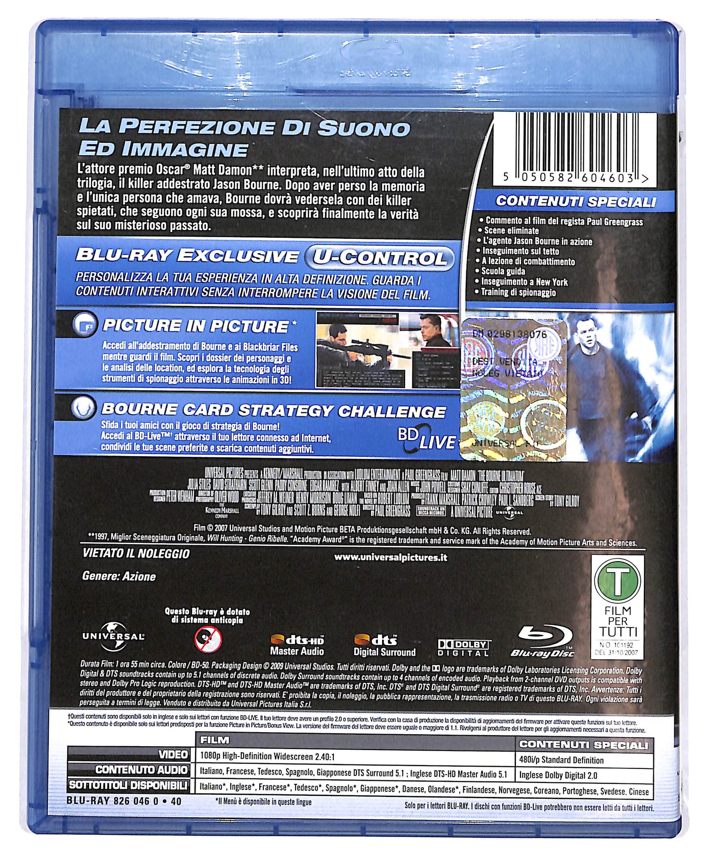 EBOND The Bourne Ultimatum BLURAY D692915