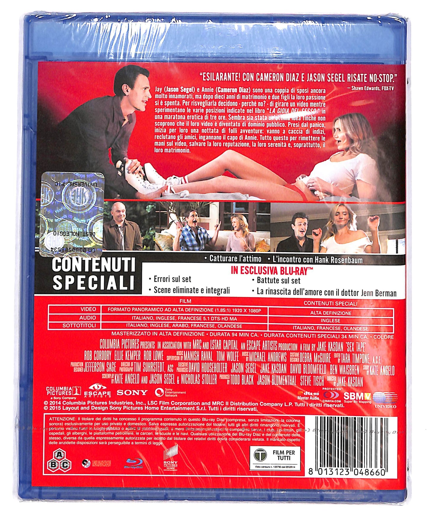 EBOND Sex Tape - Finiti in rete BLURAY D692936