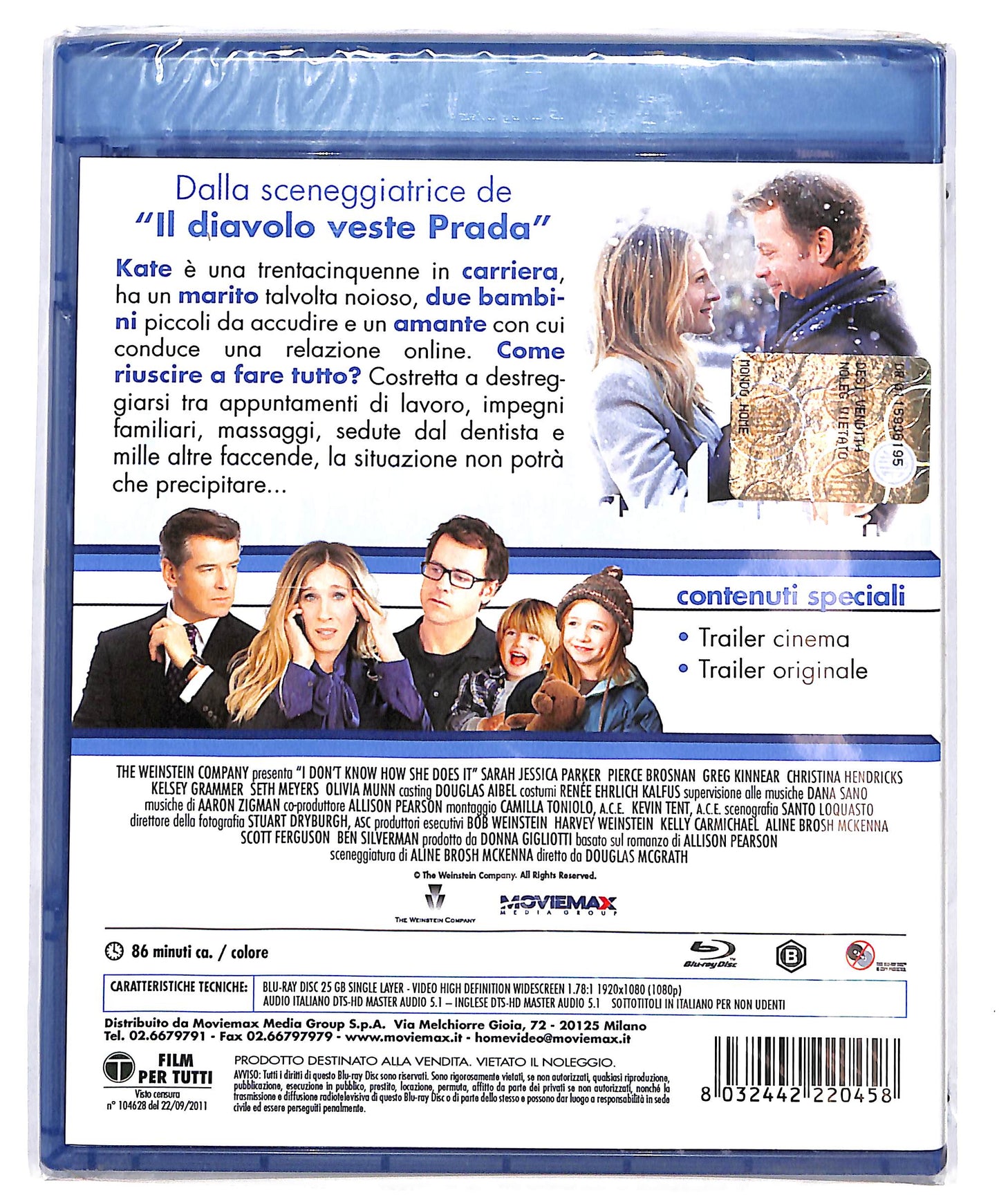 EBOND Ma come fa a far tutto? BLURAY D692946