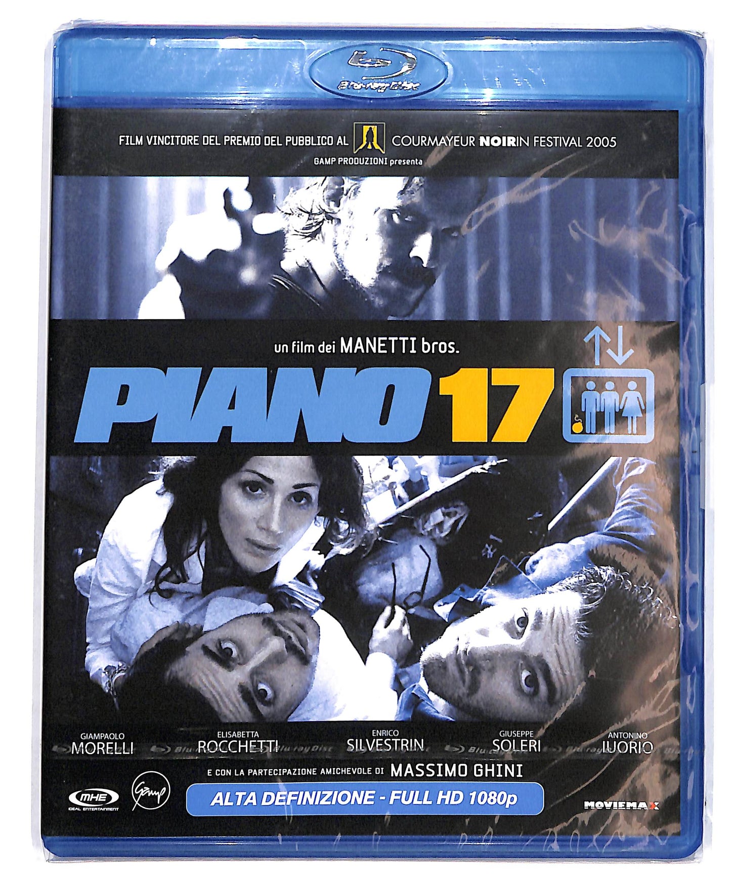 EBOND Piano 17 BLURAY D692950