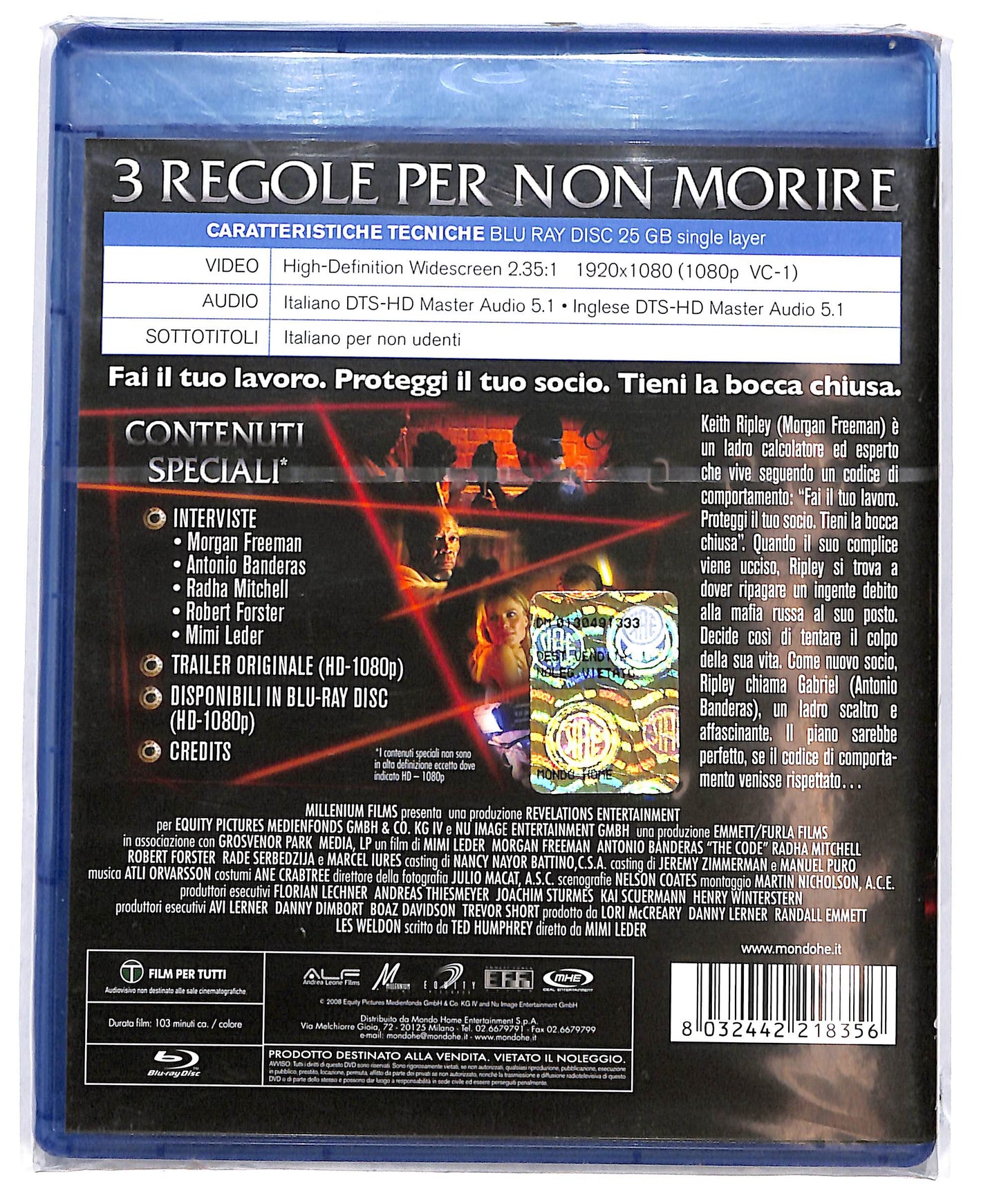 EBOND The code  BLURAY D692973