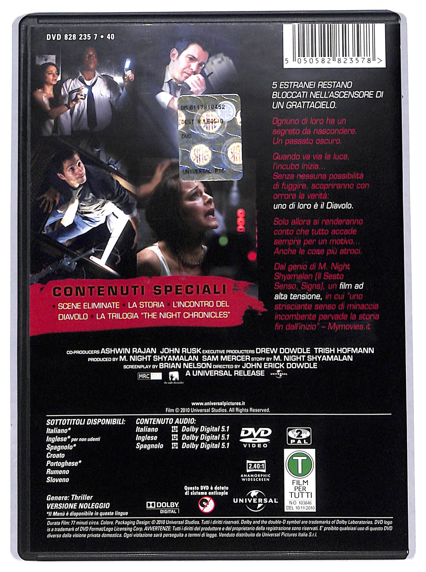 EBOND devil  NOLEGGIO DVD D693011