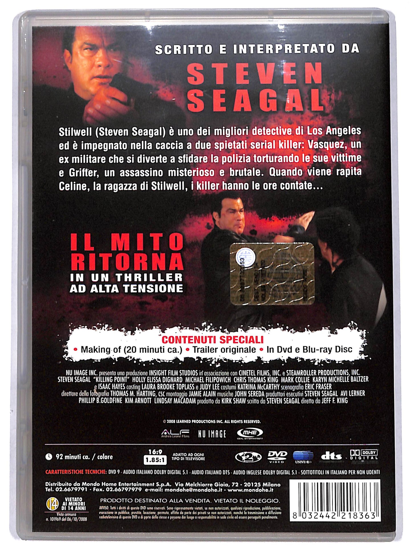 EBOND killing point DVD D693013