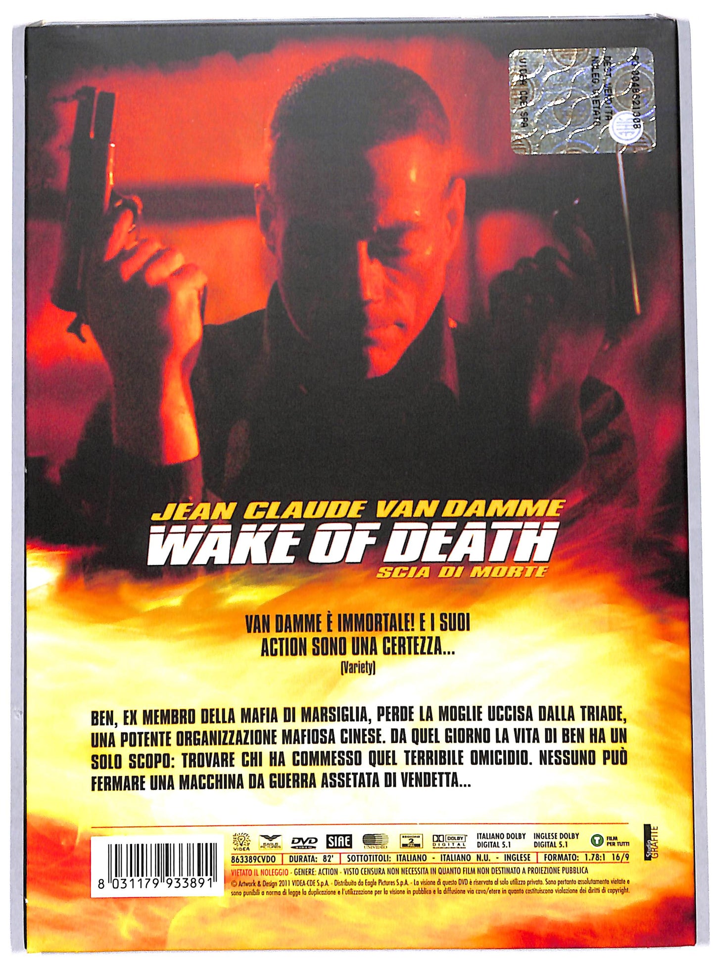EBOND wake of death - scia di morte DVD D693022