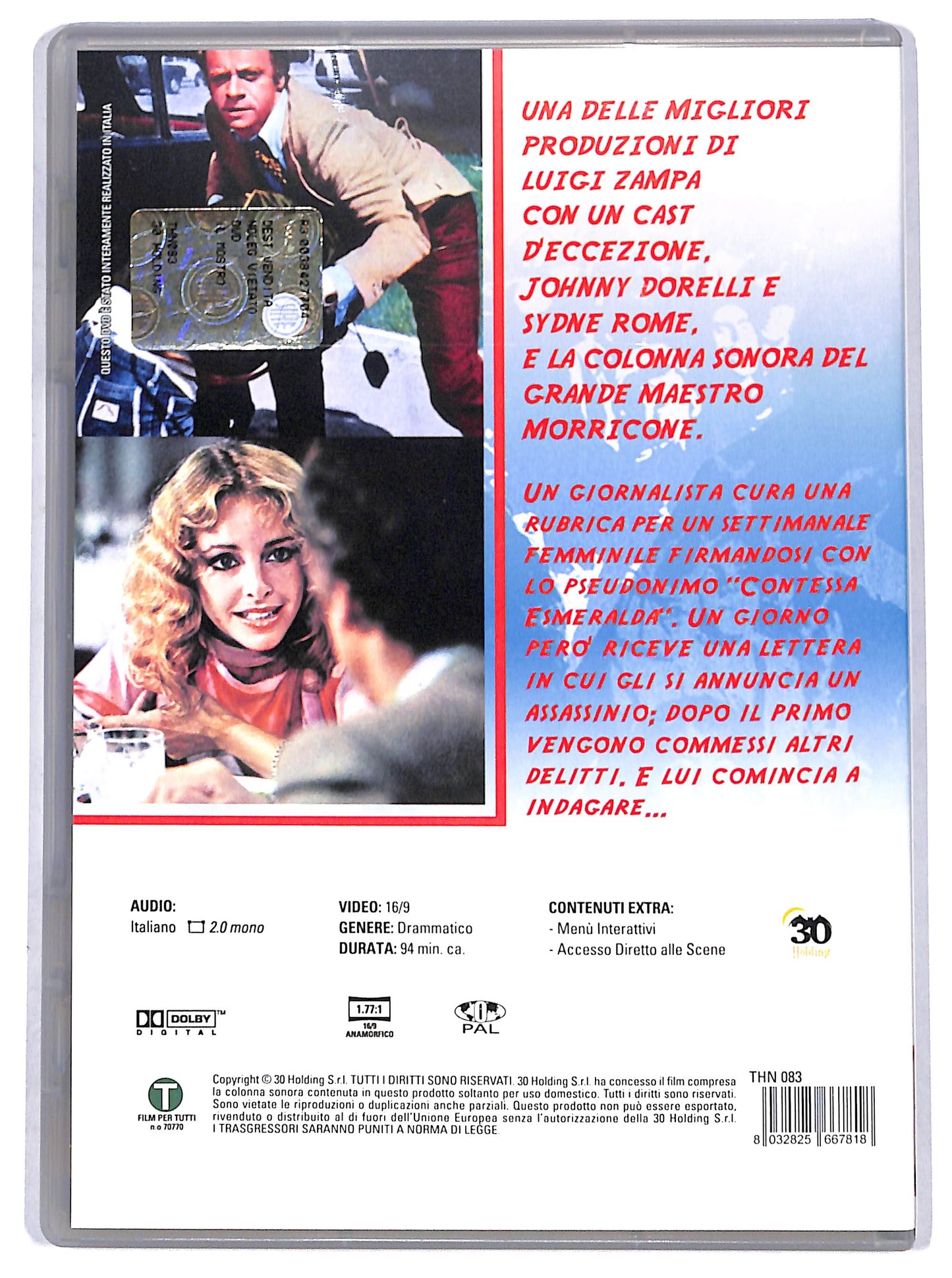 EBOND il mostro DVD D693049