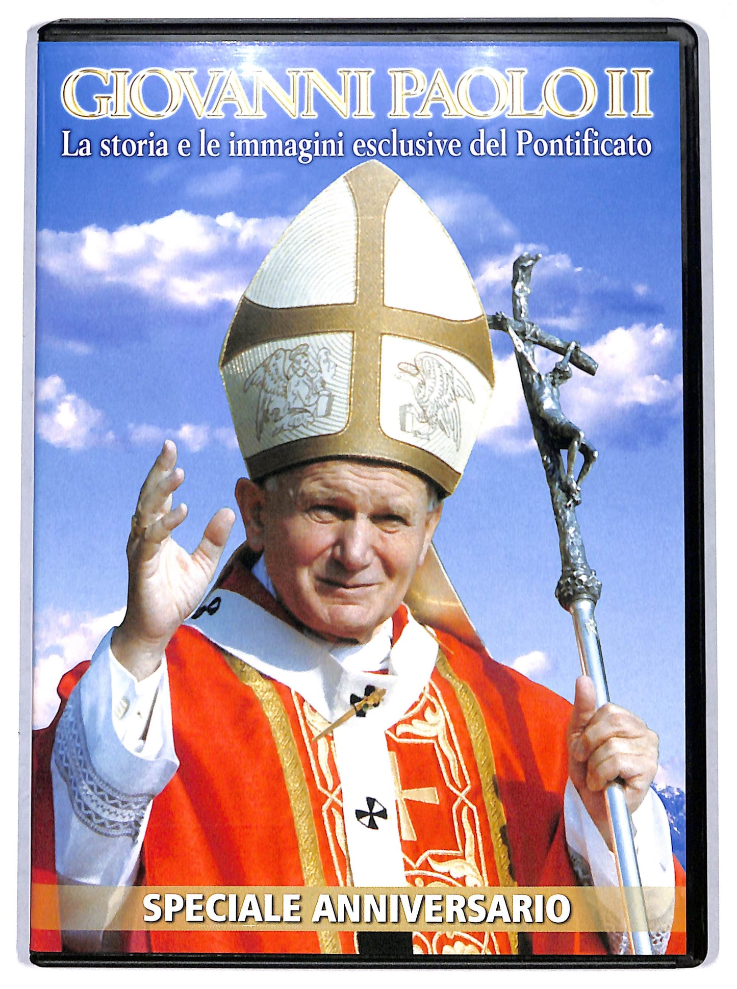 EBOND giovanni paolo II DVD D693056