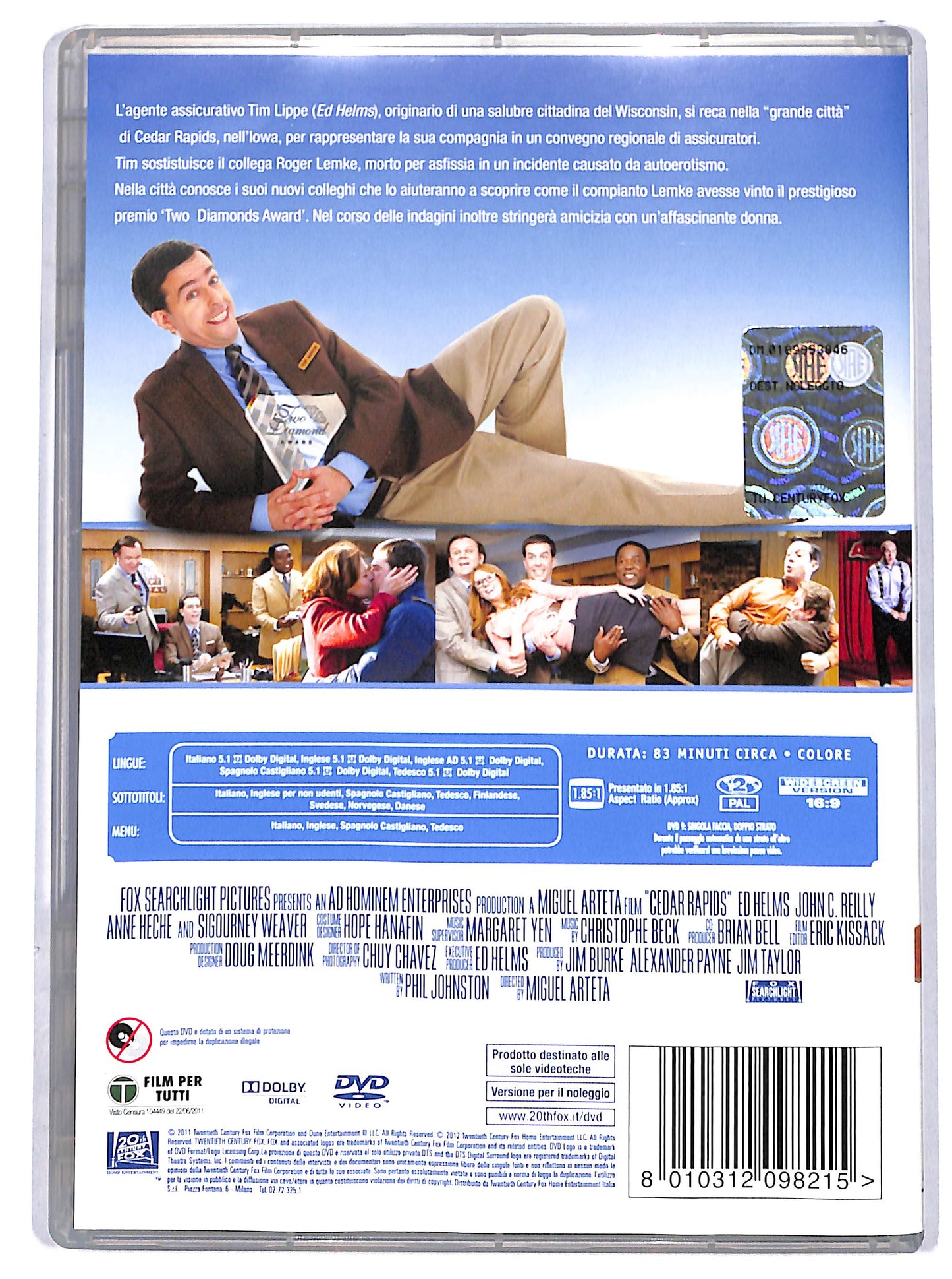 EBOND benvenuti a cedar rapids  NOLEGGIO DVD D693064