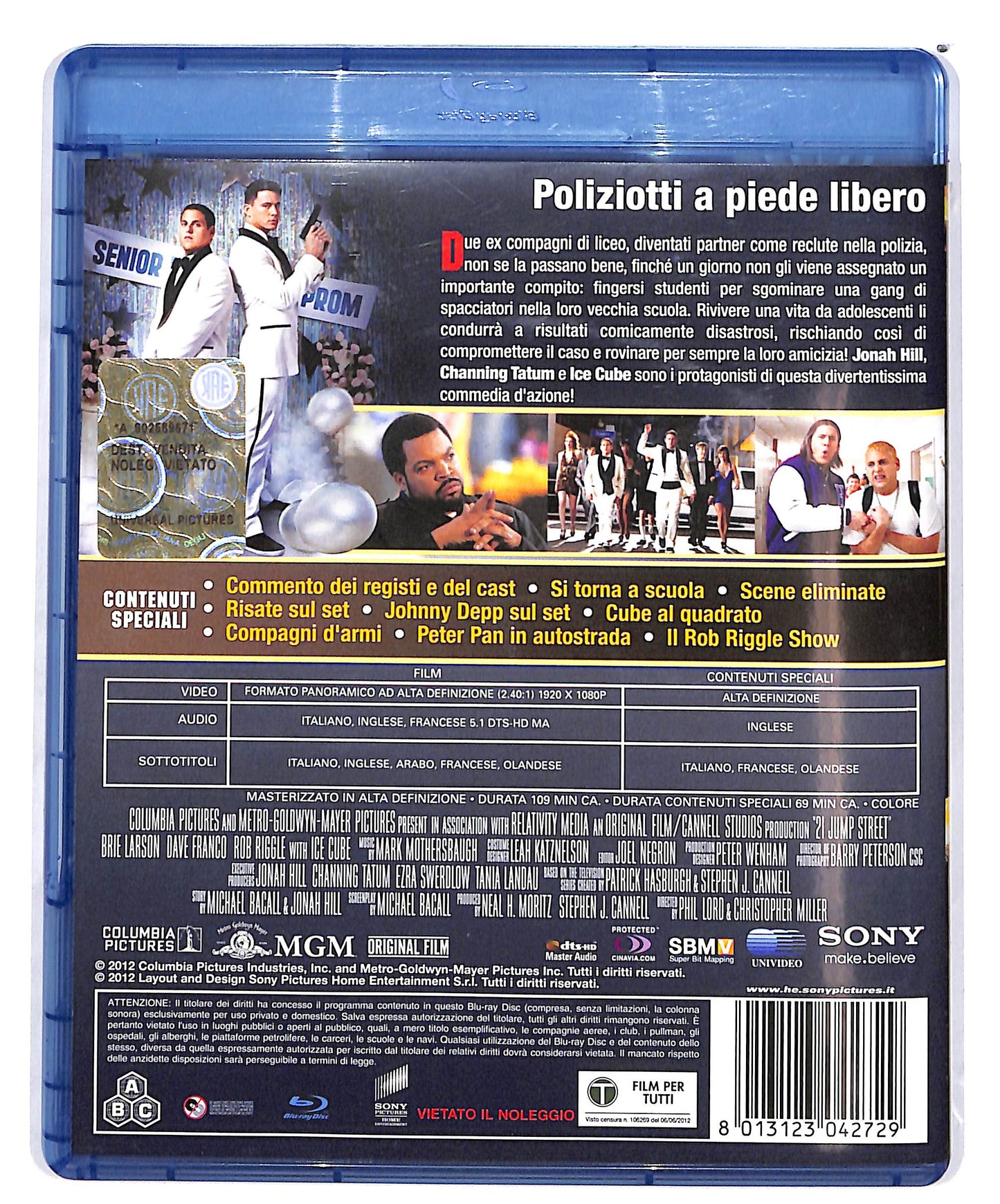 EBOND 21 Jump Street  BLURAY D693224