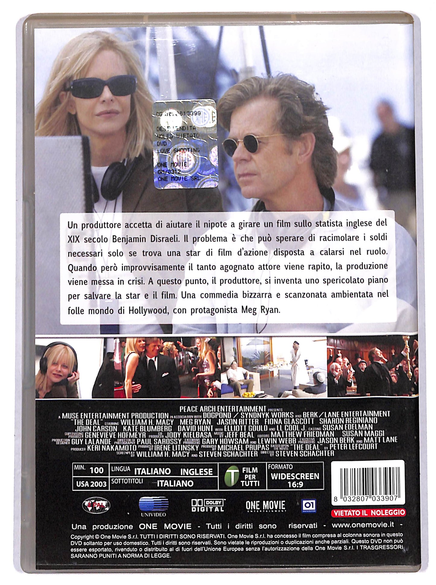 EBOND love shooting DVD D693519