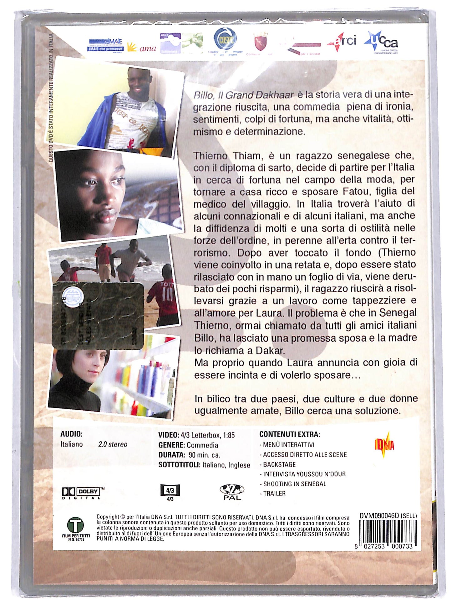 EBOND billo - il grand dakhaar DVD D693541