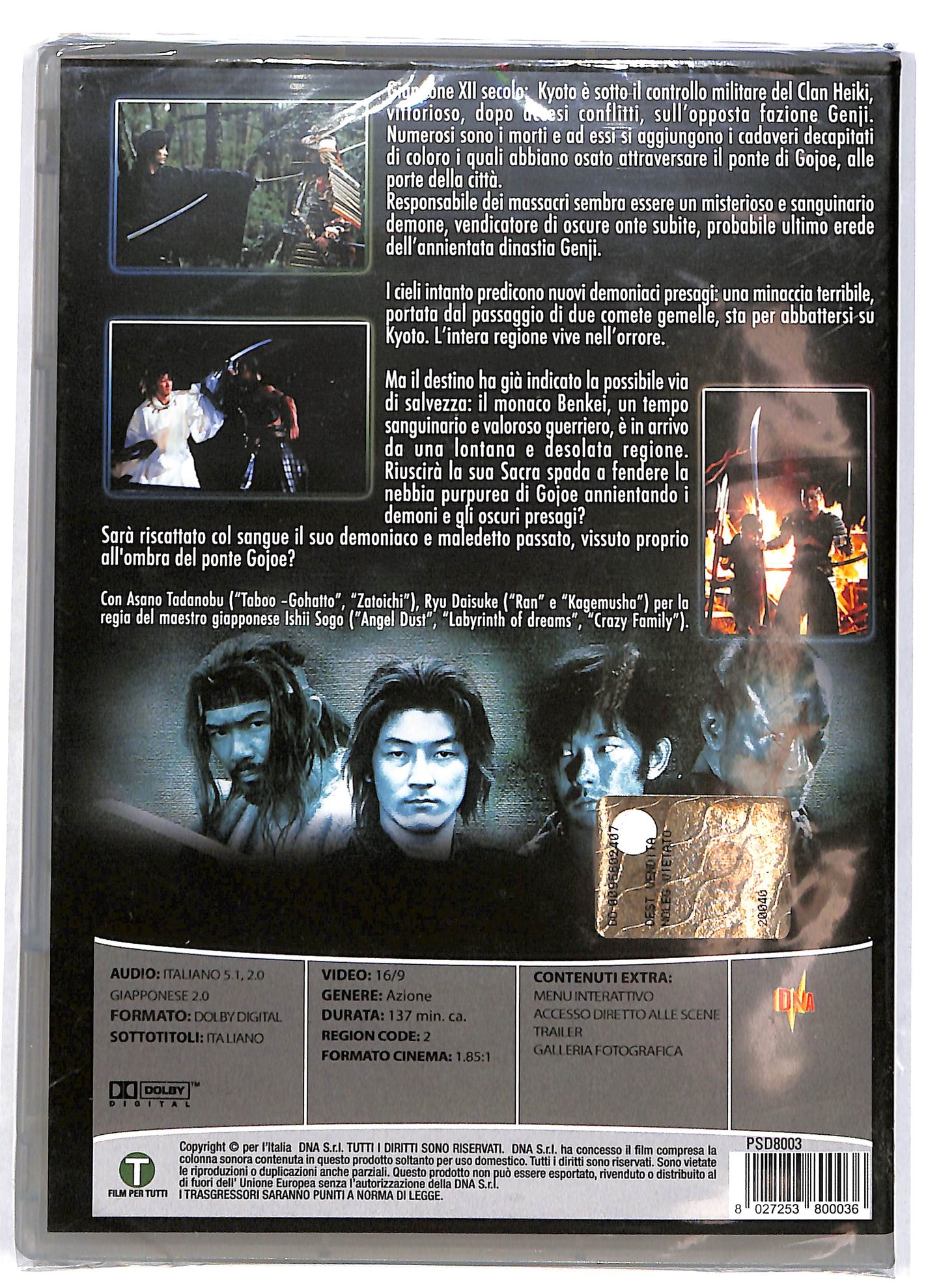 EBOND Gojoe DVD D693604