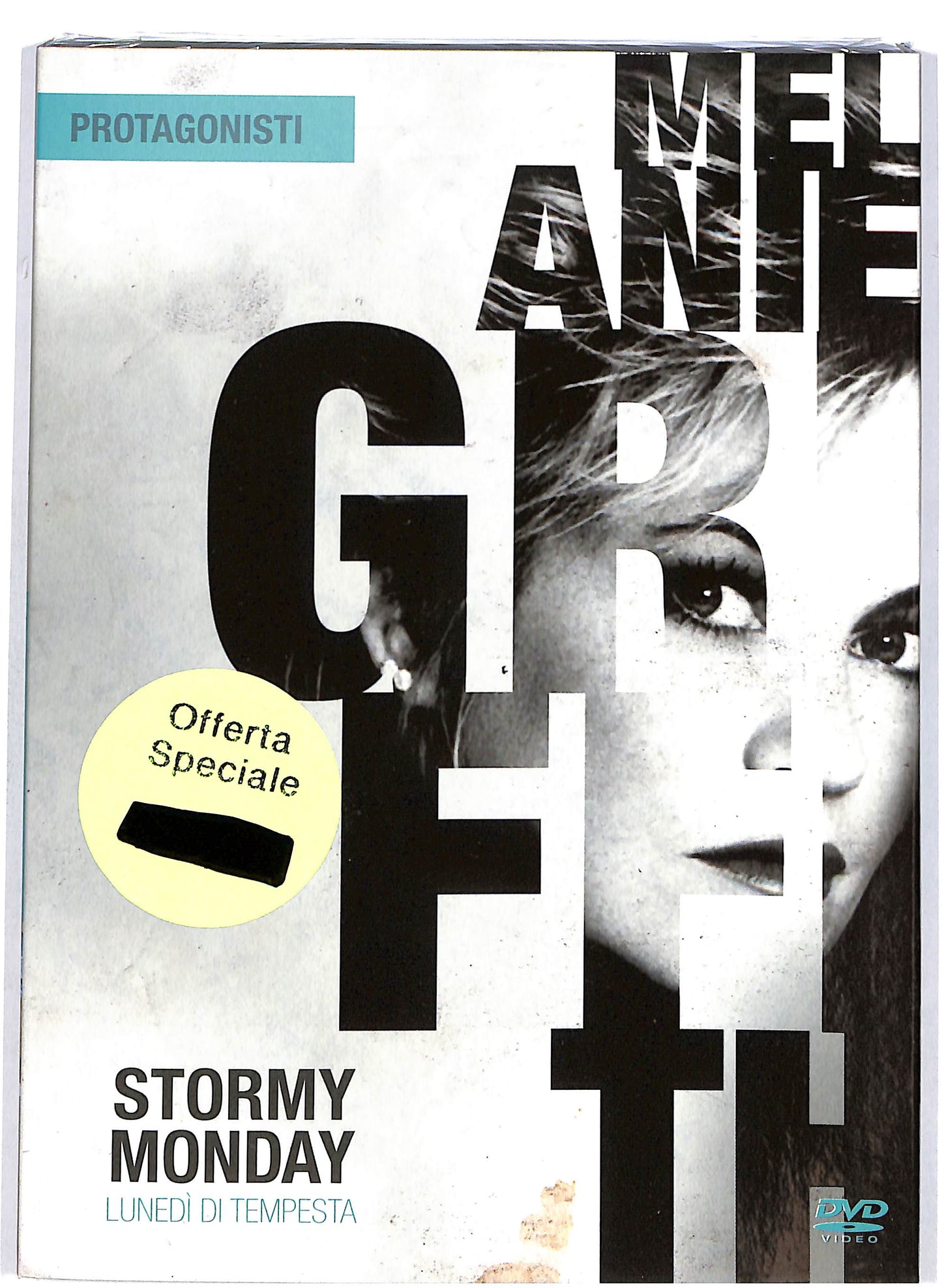 EBOND Stormy Monday DVD D693639