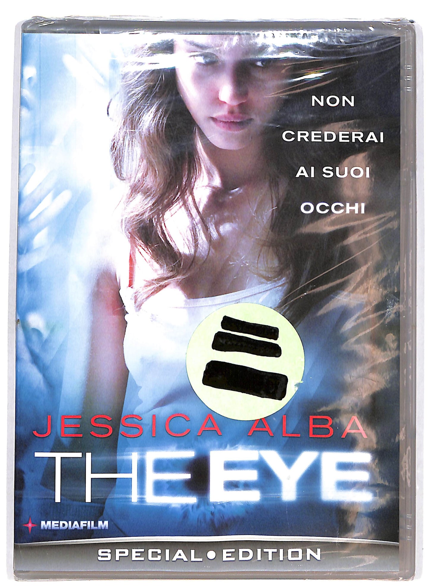 EBOND The Eye  DVD D693905