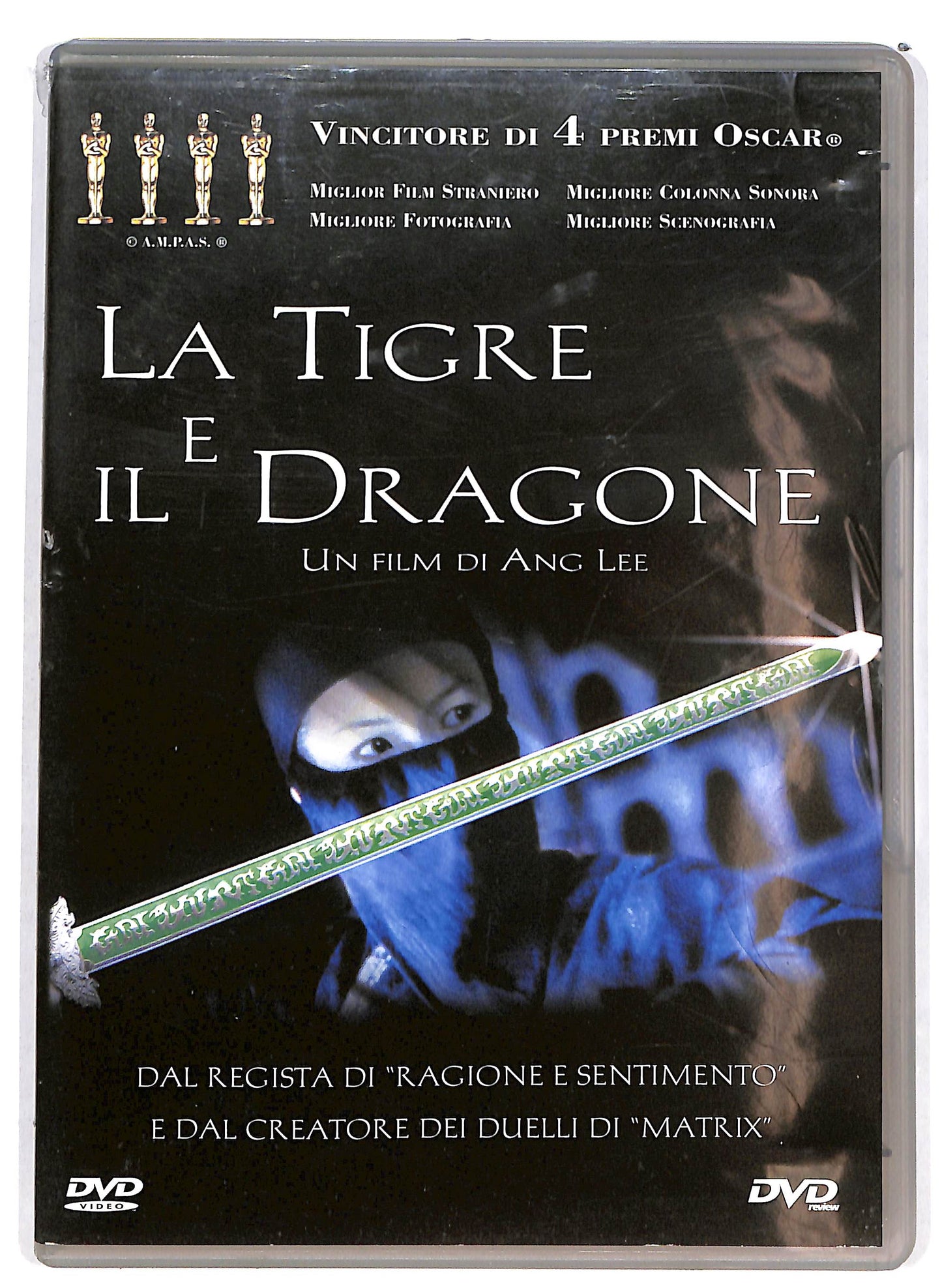 EBOND La Tigre e il Dragone EDITORIALE DVD D693918