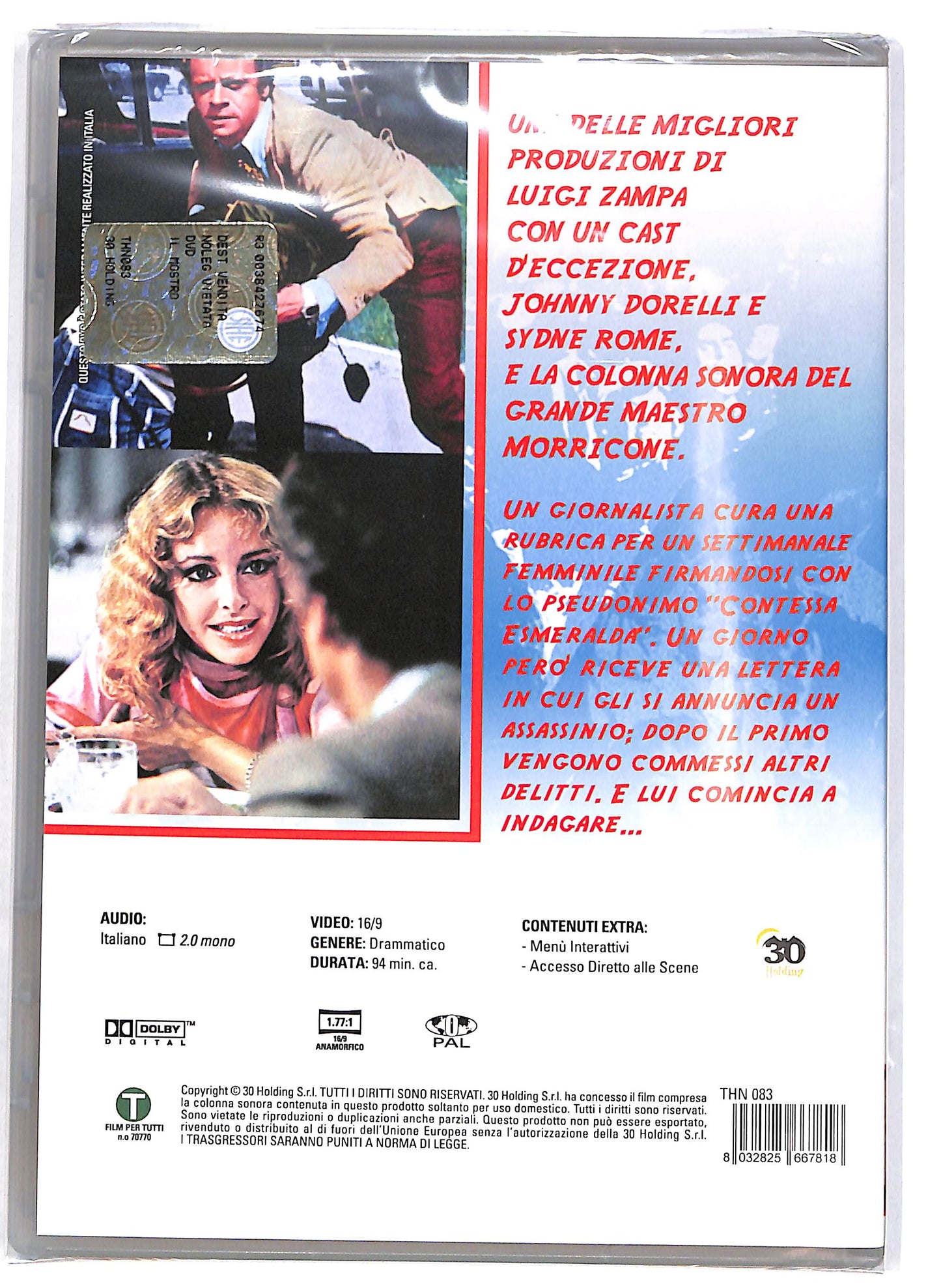 EBOND Il mostro  DVD D694106
