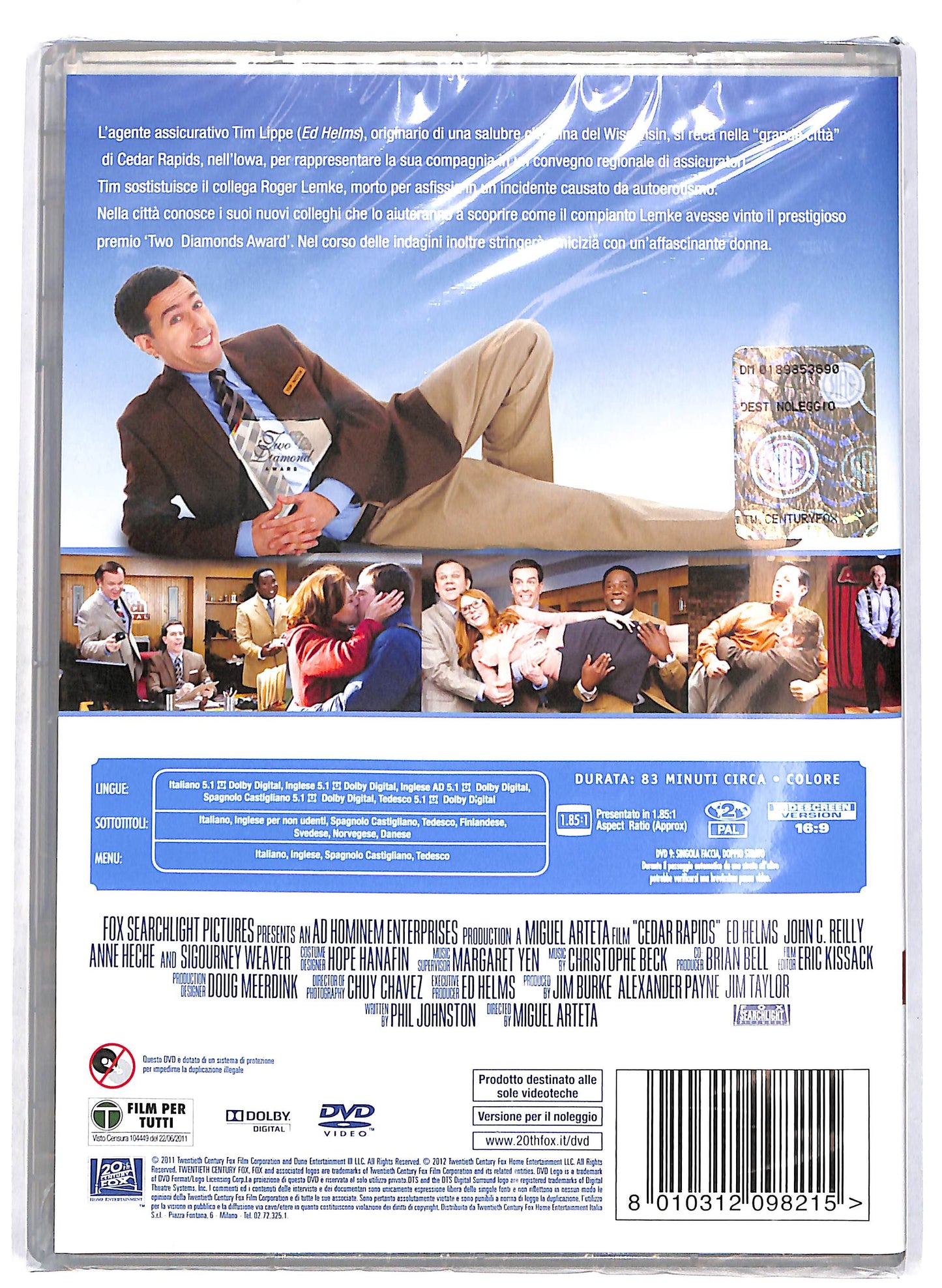 EBOND Benvenuti a Cedar Rapids NOLEGGIO DVD D694127
