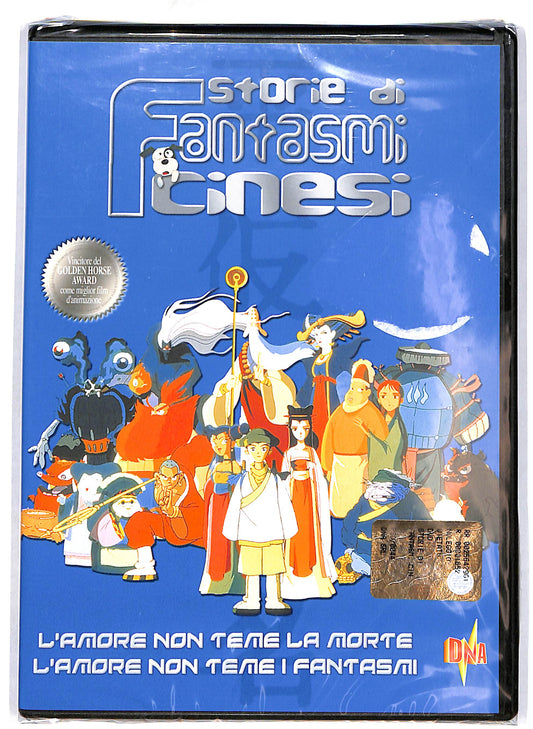 EBOND Storie di fantasmi cinesi DVD D694149