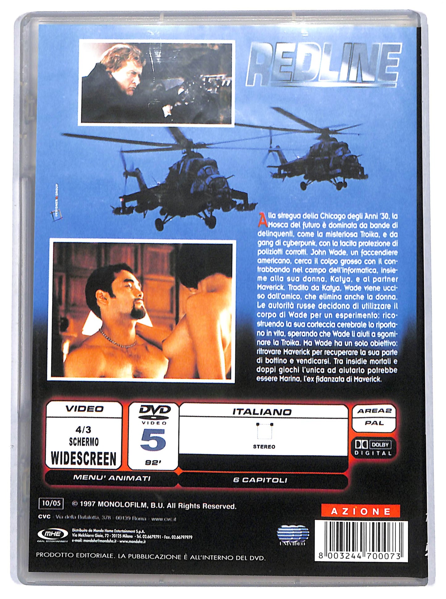 EBOND redline EDITORIALE DVD D694213
