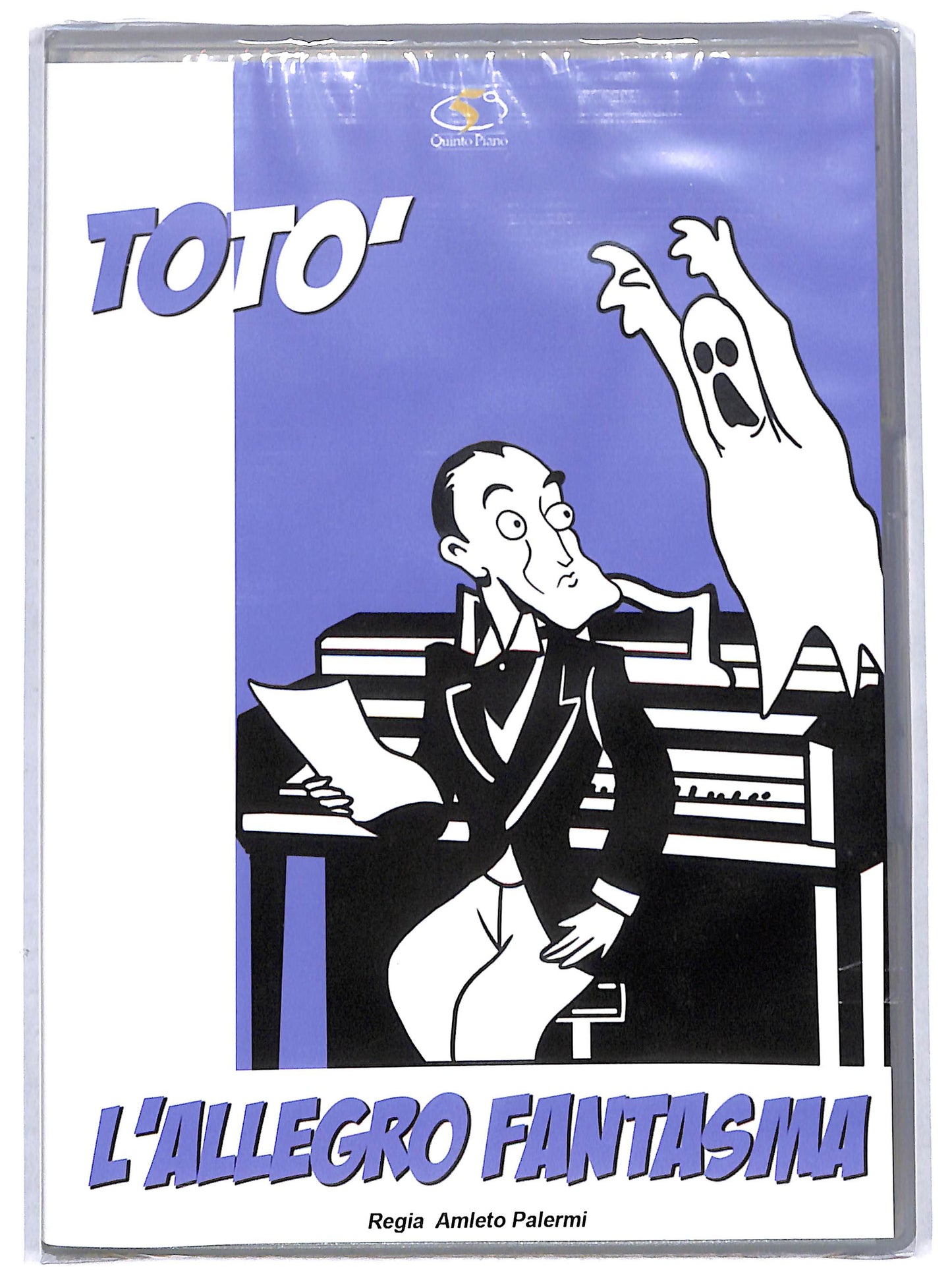 EBOND l'allegro fantasma DVD D694228