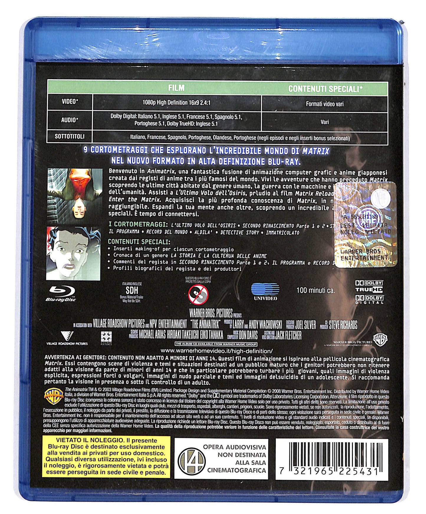 EBOND Animatrix  BLURAY D694330