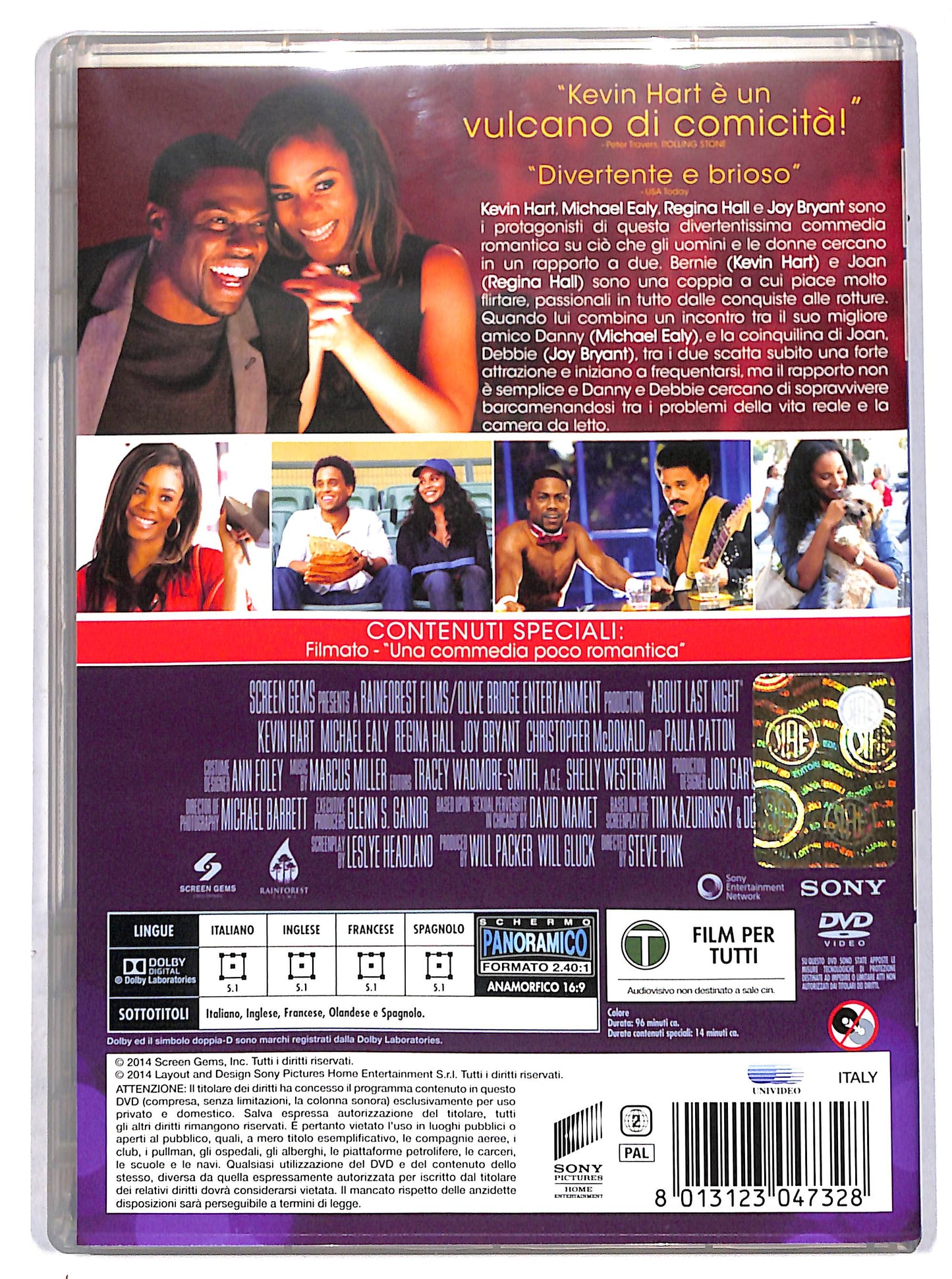 EBOND about last night DVD D694434