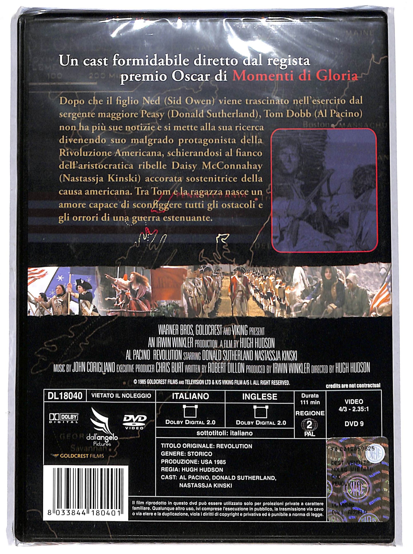 EBOND revolution DVD D694513