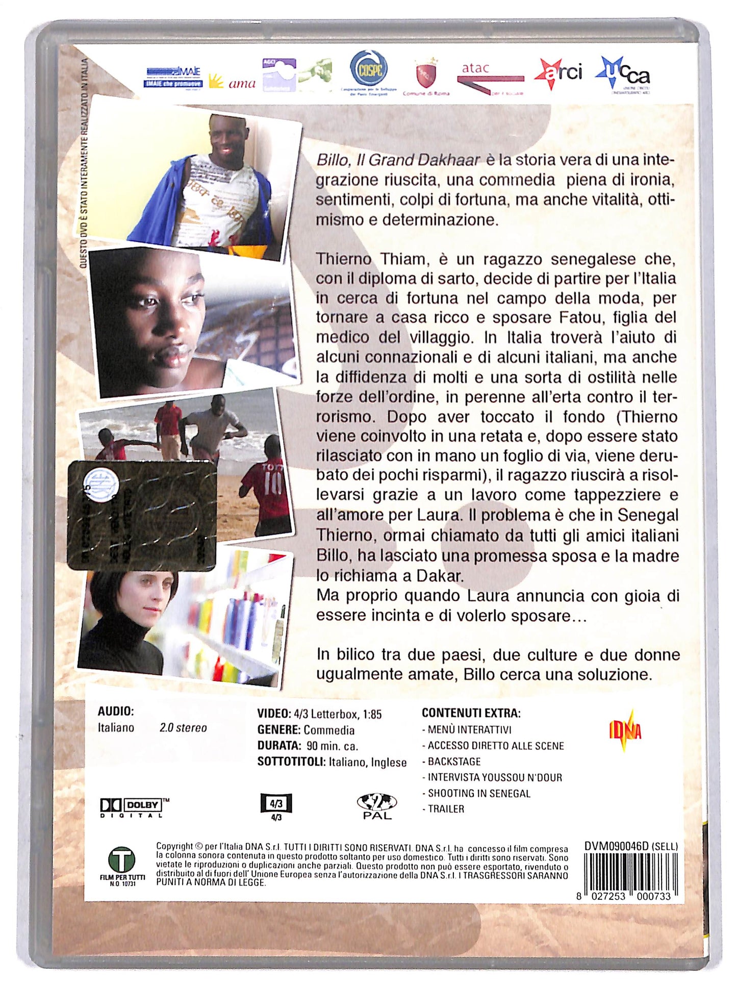 EBOND billo - il grand dakhaar DVD D694522