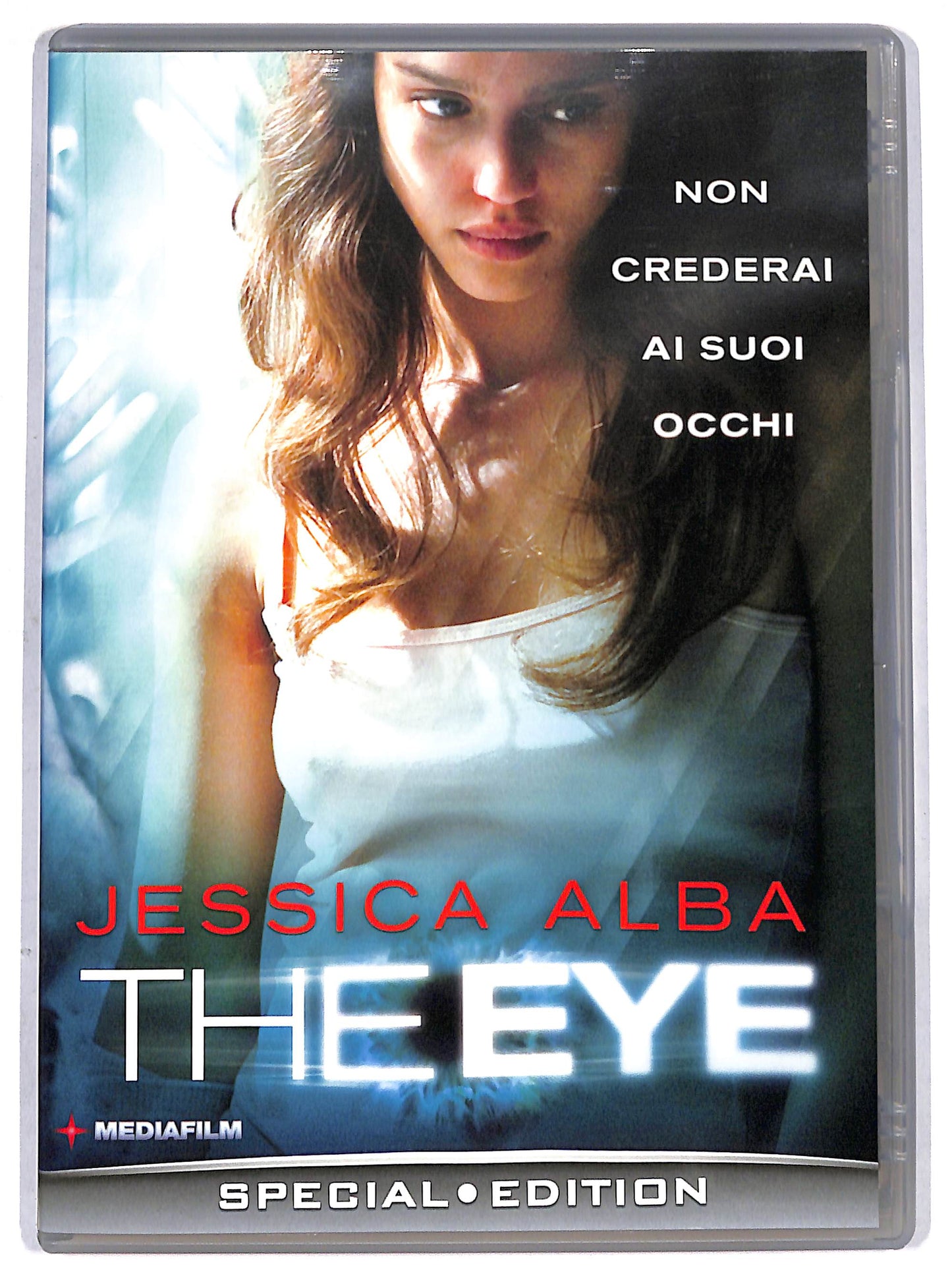 EBOND the eye DVD D694537