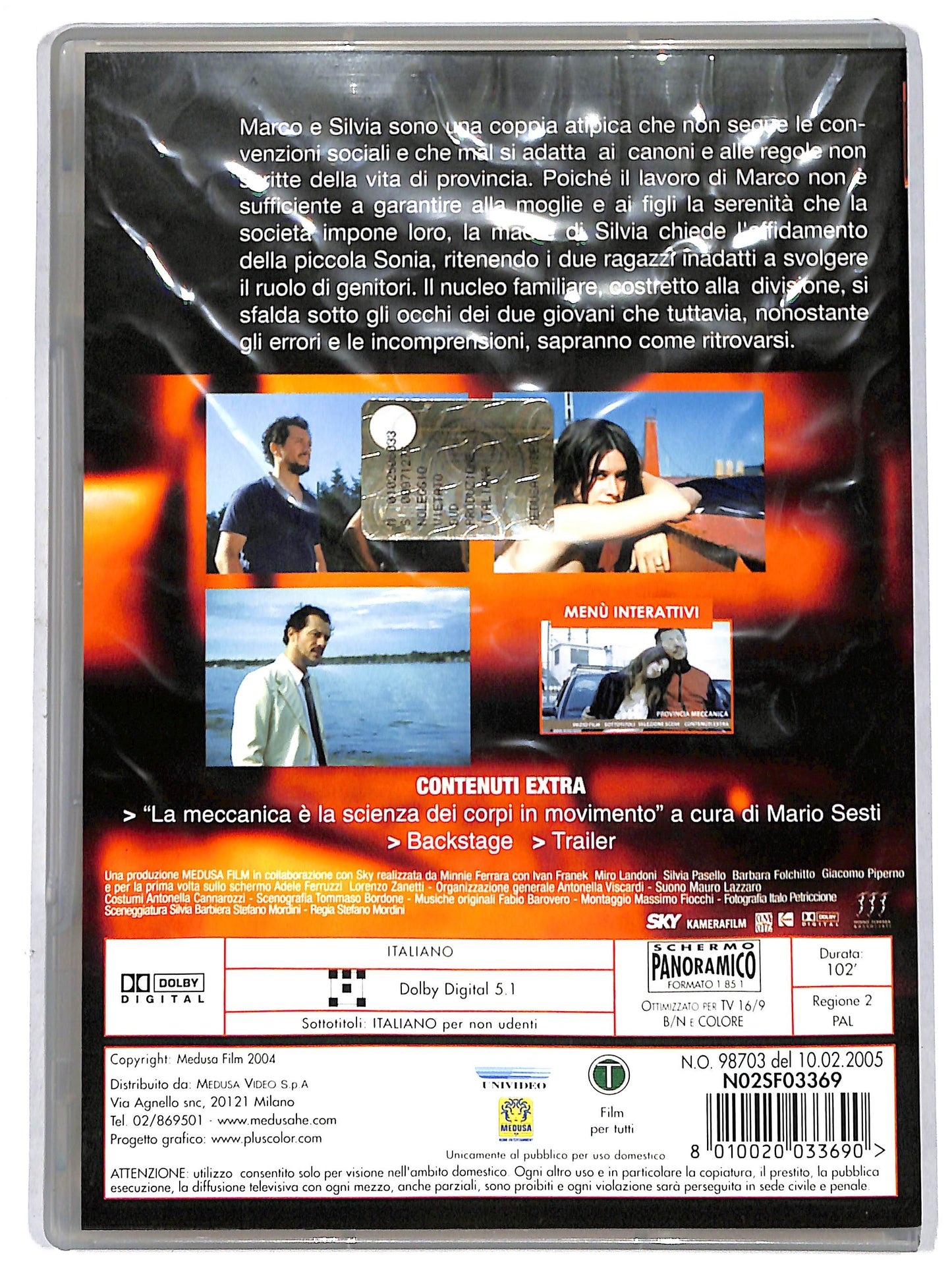 EBOND provincia meccanica DVD D694745