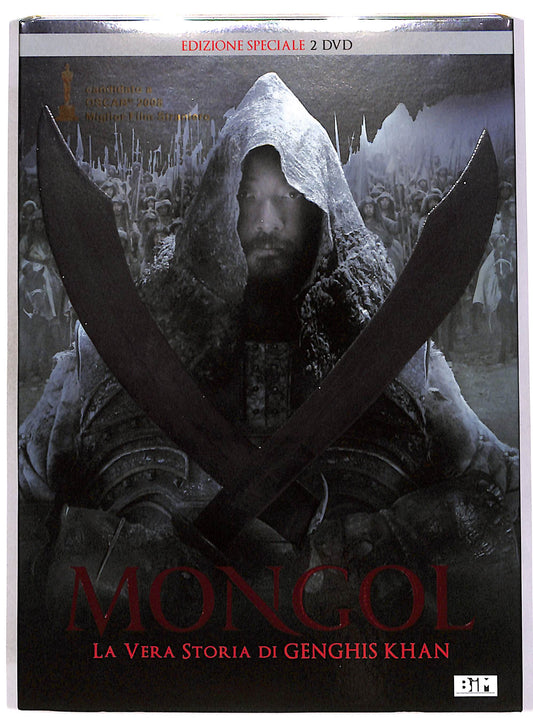EBOND Mongol (2 dischi) EDIZIONE SPECIALE SLIPCASE DVD D695136