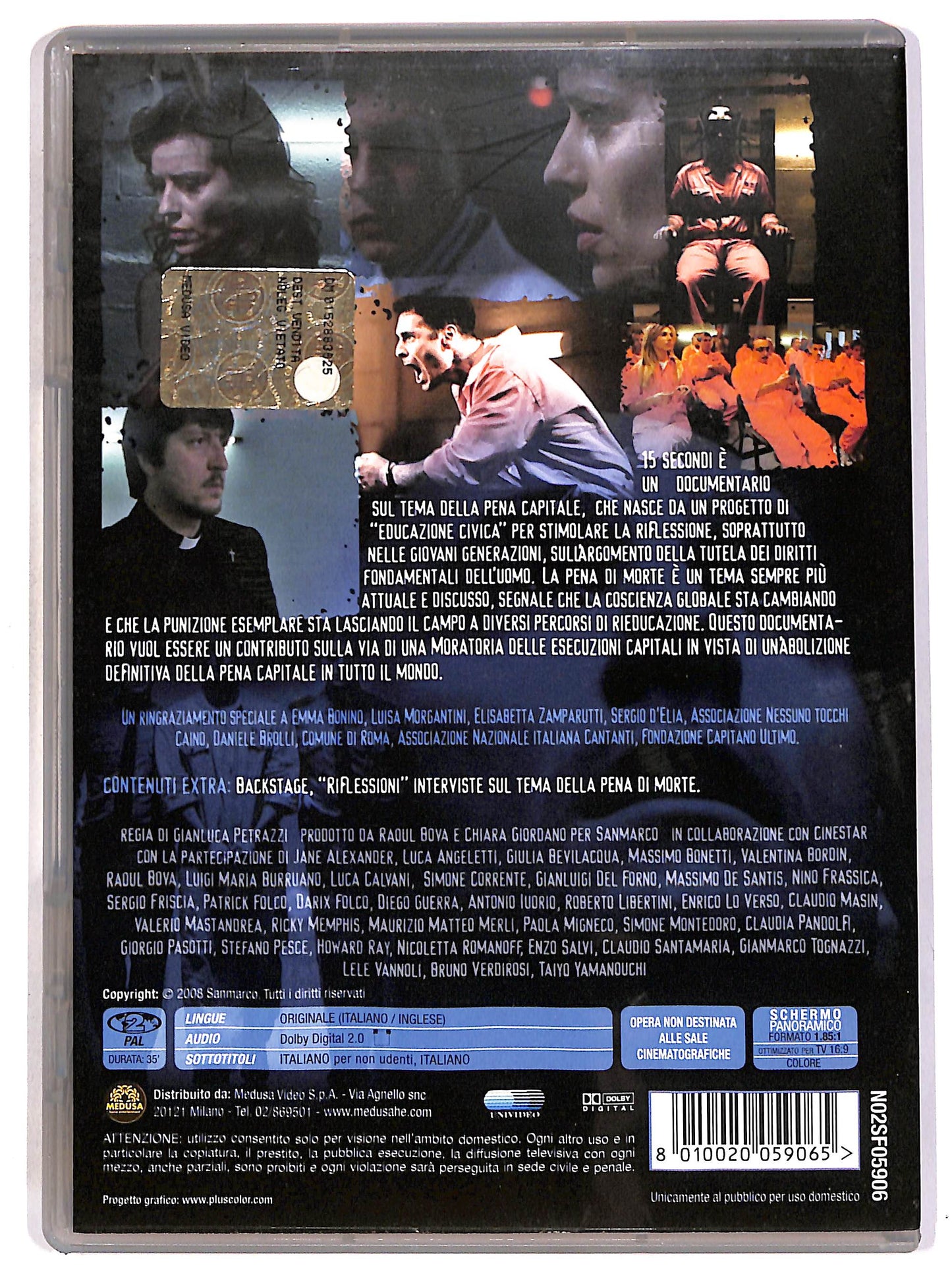 EBOND 15 Seconds DVD D695155