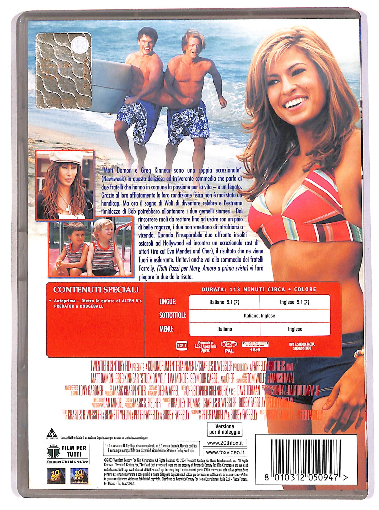 EBOND Fratelli per la pelle NOLEGGIO DVD D695160