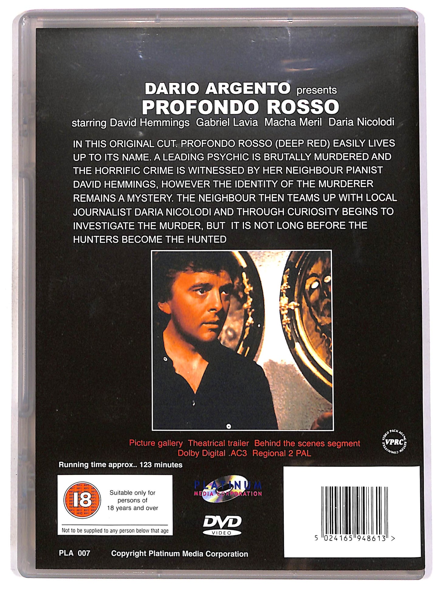 EBOND Profondo rosso UK Edition DVD D695242