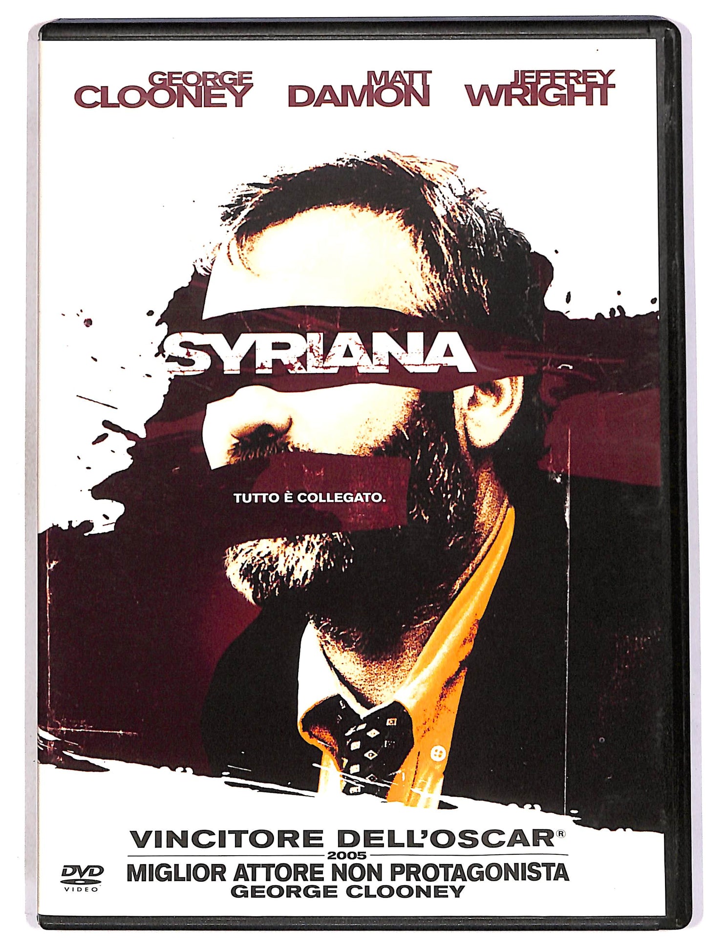 EBOND Syriana DVD D695342