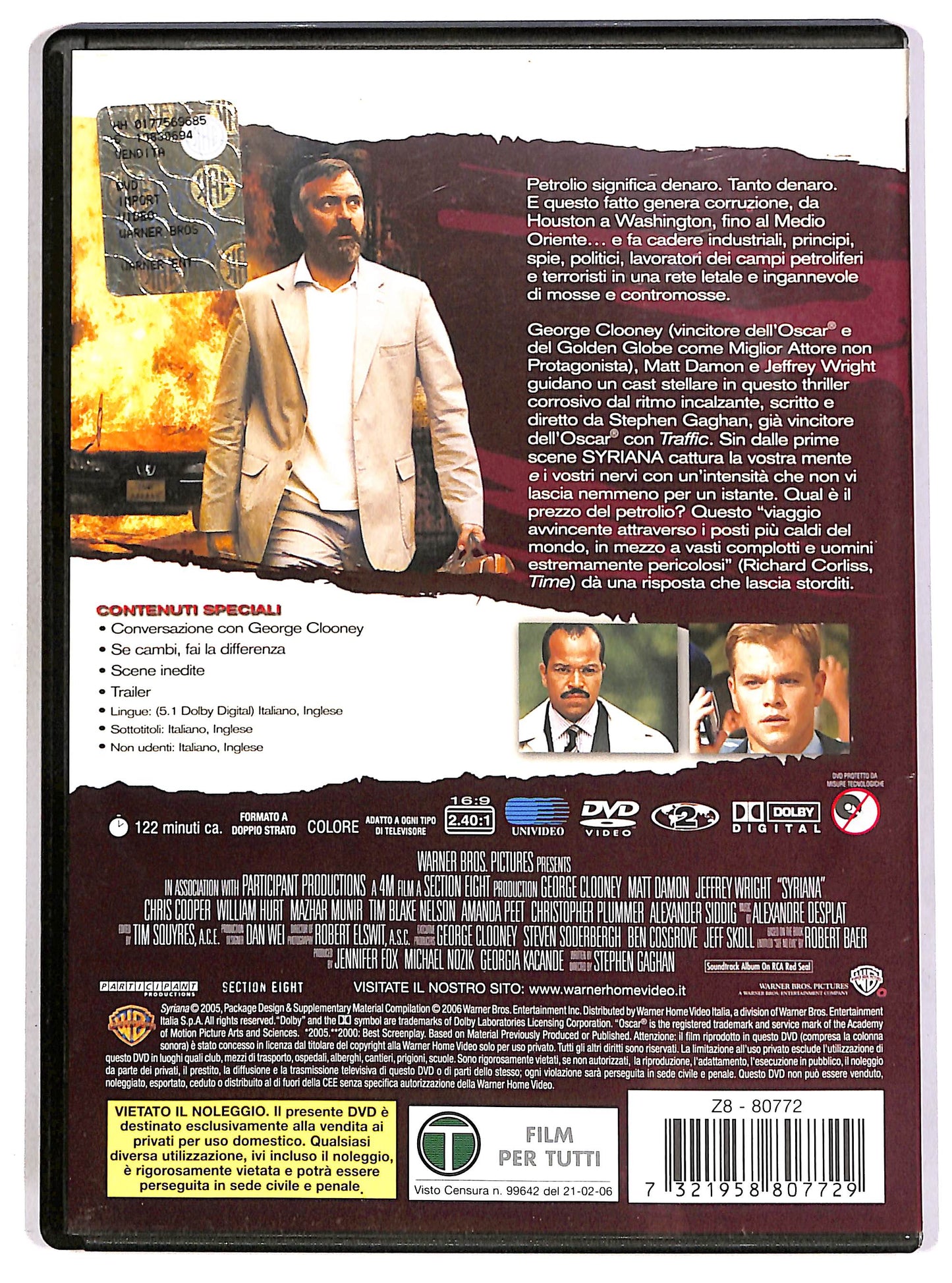 EBOND Syriana DVD D695342