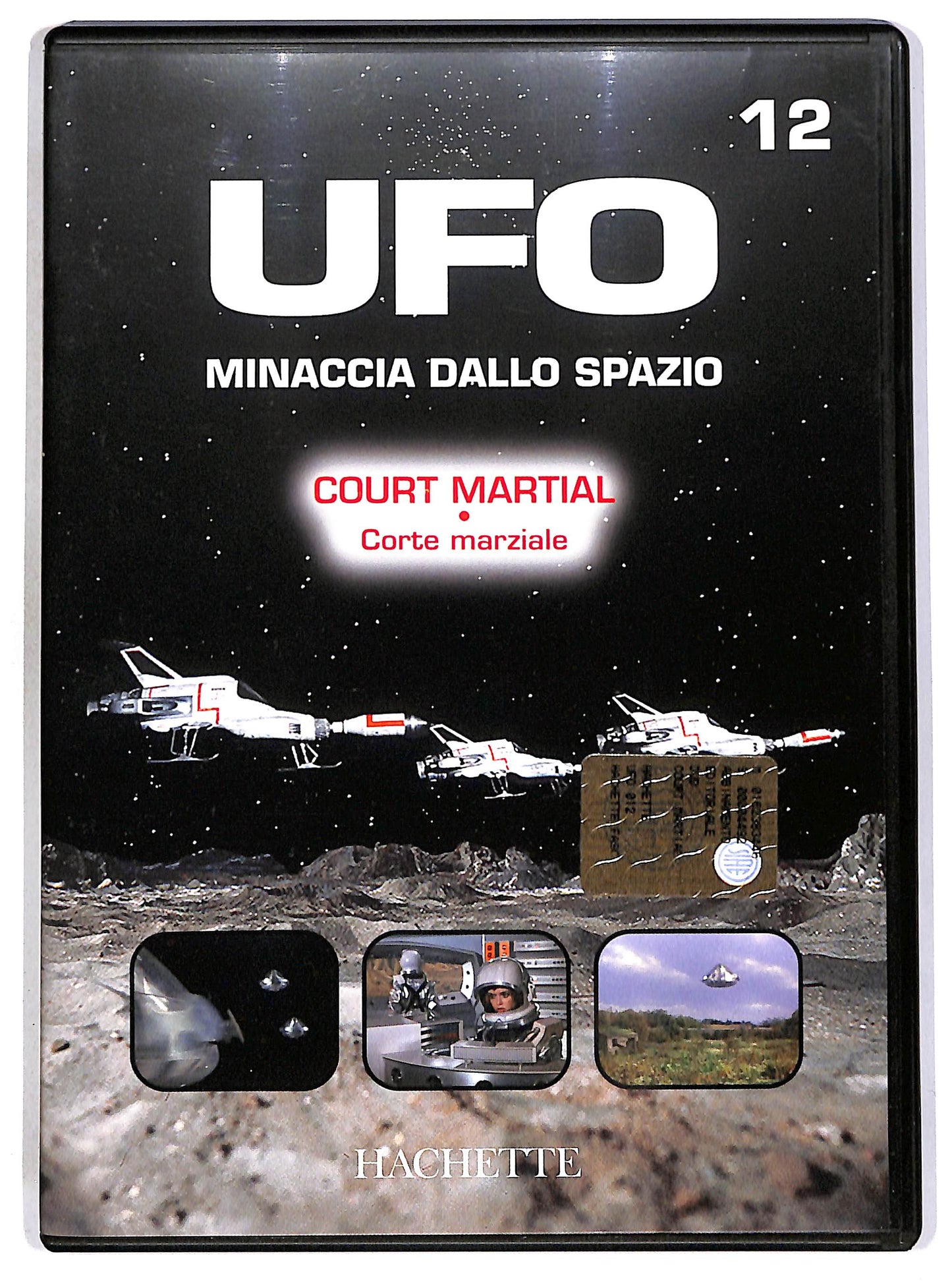 EBOND UFO Vol 12 - Court Martial - Corte marziale EDITORIALE DVD D695449