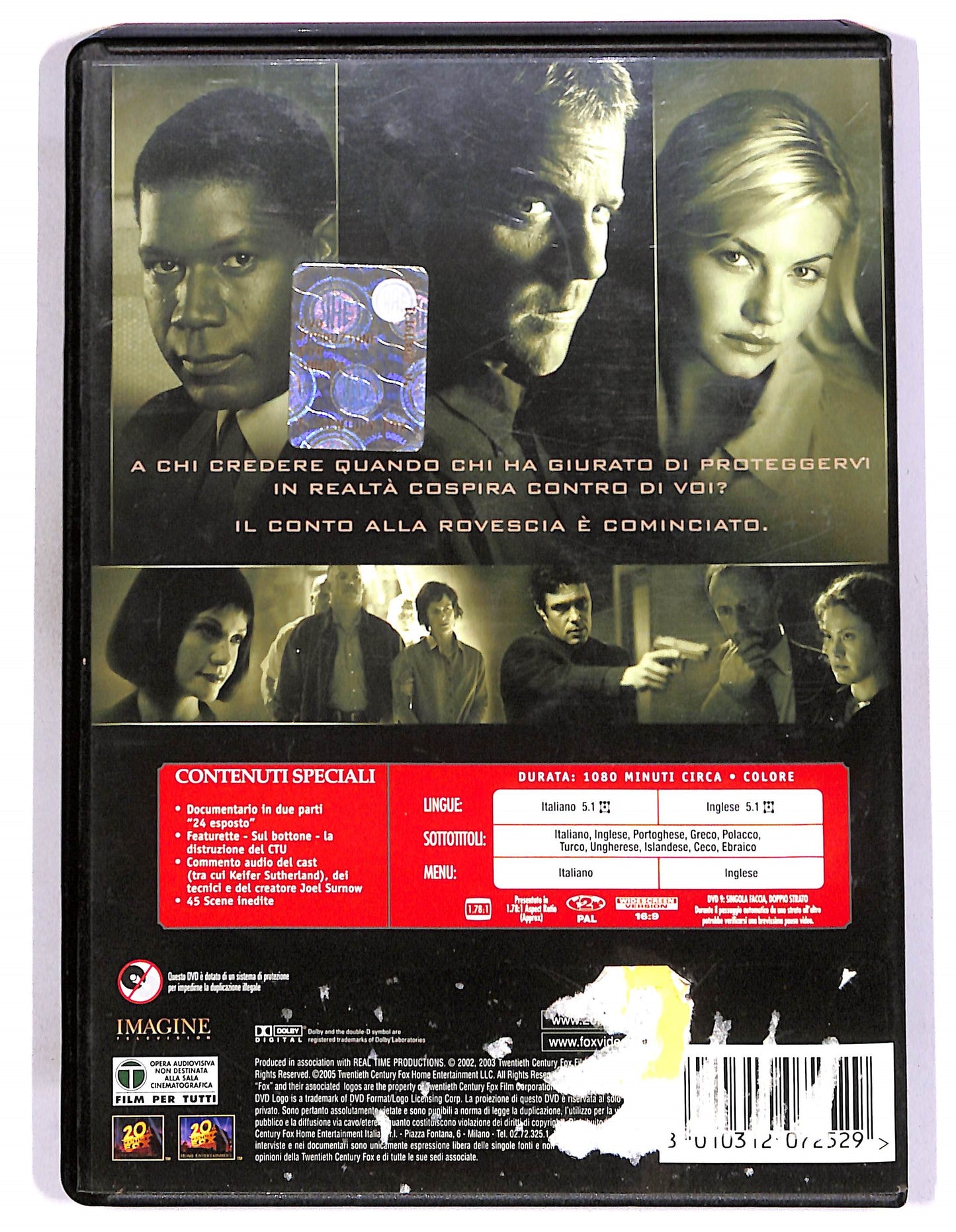 EBOND 24 - stagione due (6 dischi) DVD D695456