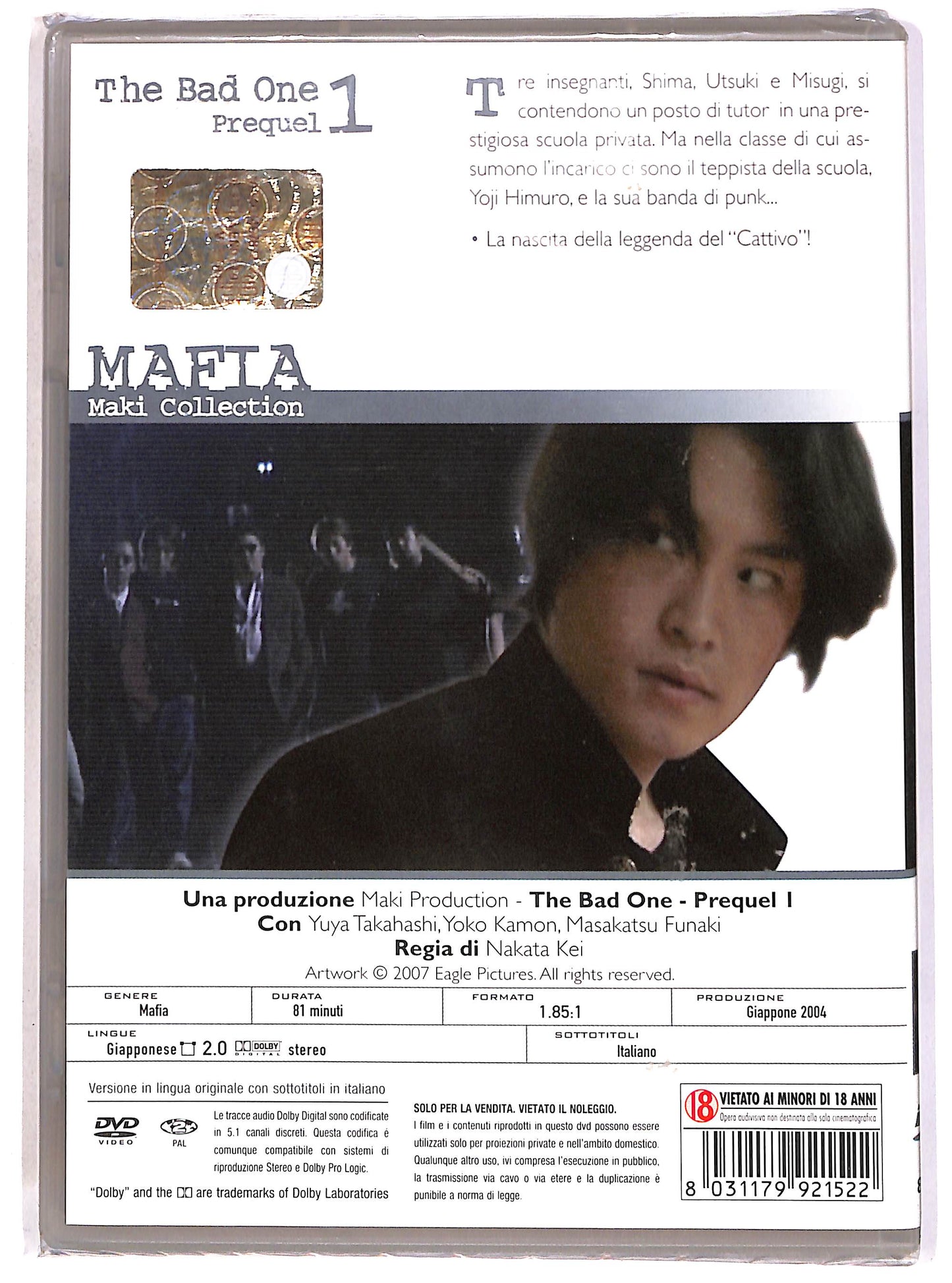 EBOND The Bad One - Prequel 1 - Maki Collection - Mafia DVD D695504
