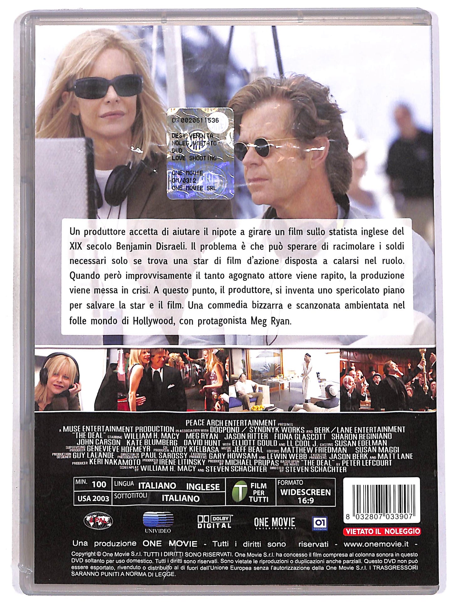 EBOND Love Shooting DVD D695553