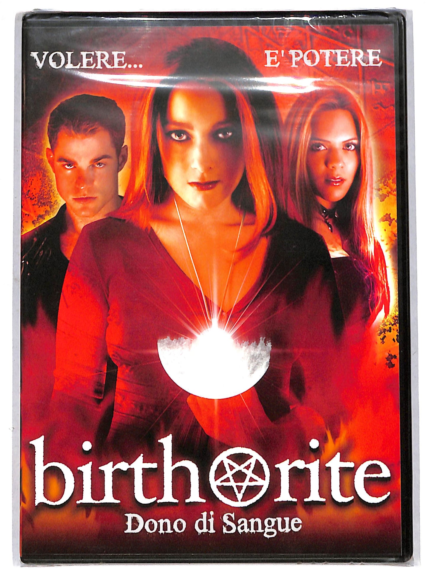 EBOND birth eite - dono di sangue DVD D695614