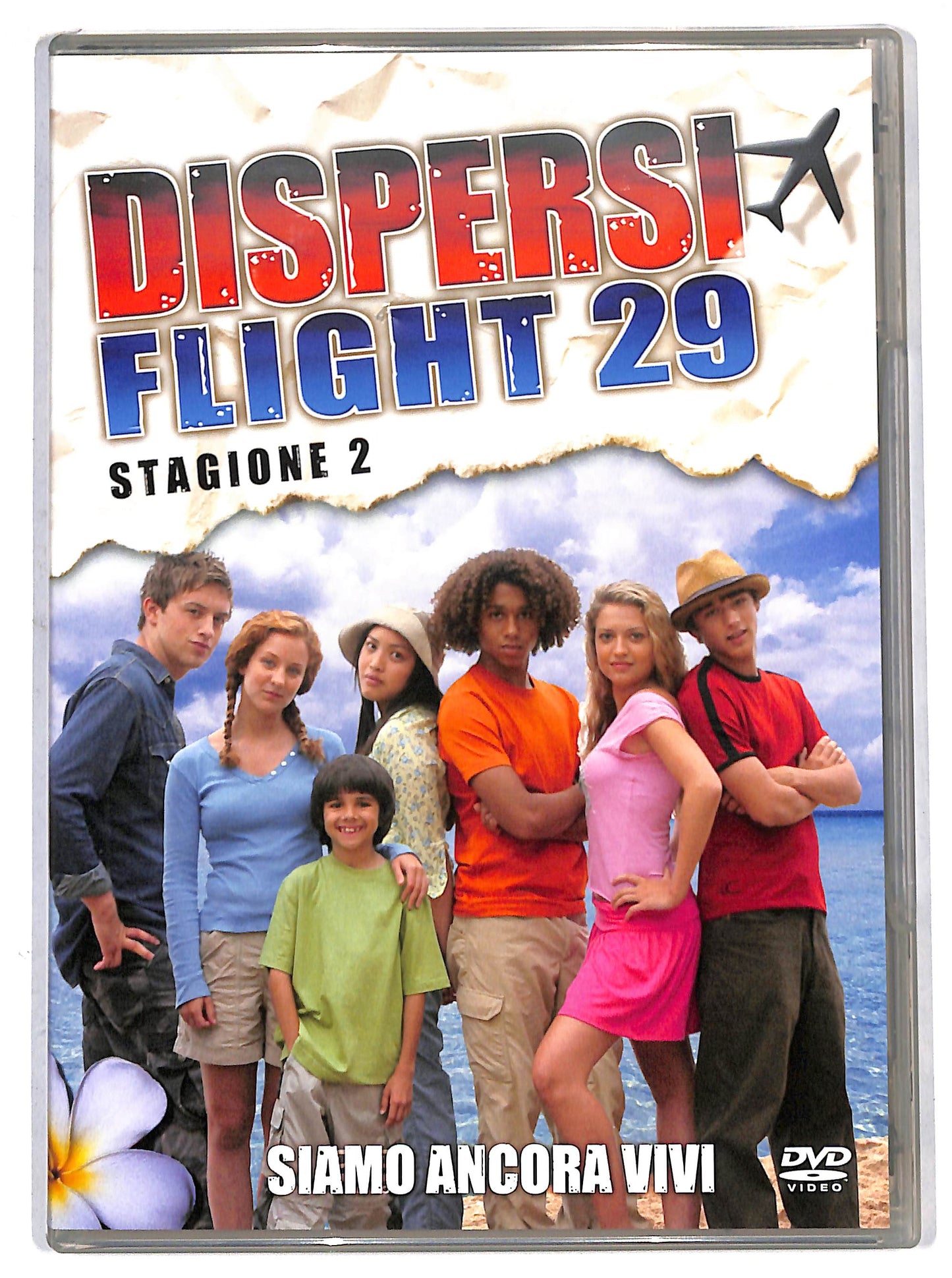 EBOND dispersi flight 29 DVD D695623