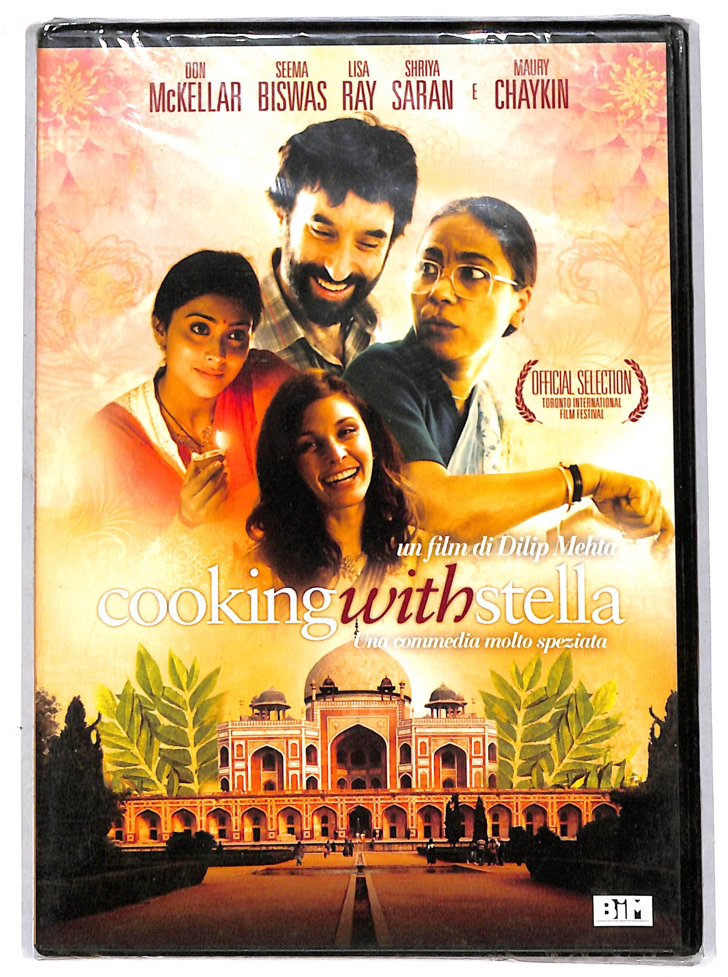 EBOND cooking with stella DVD D695657
