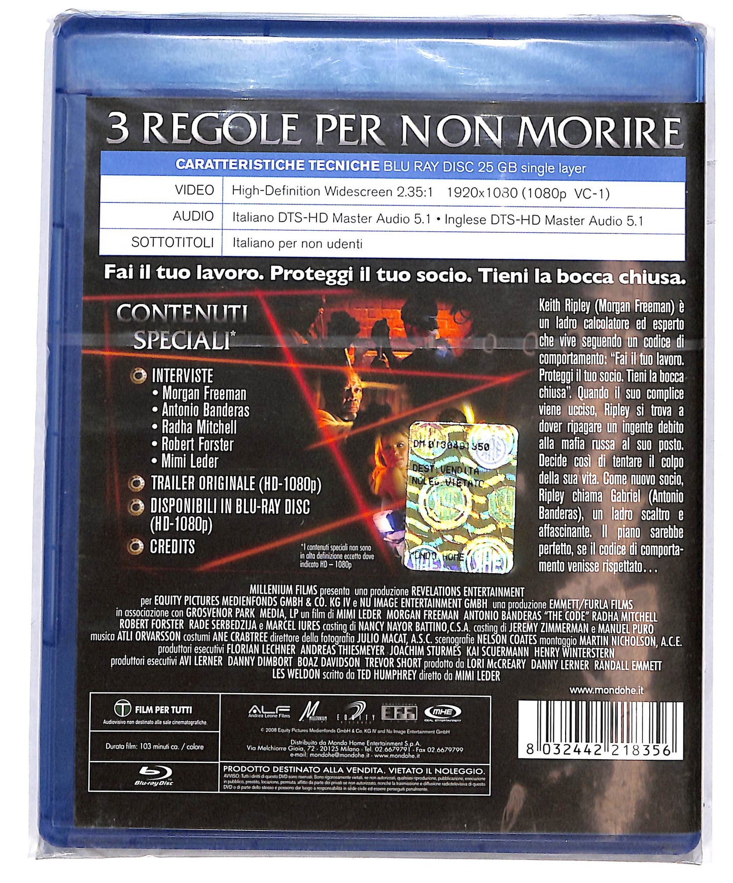 EBOND The code  BLURAY D695726