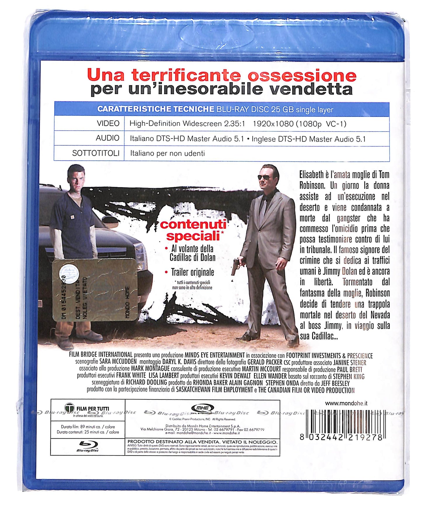 EBOND Dolan's Cadillac BLURAY D695731