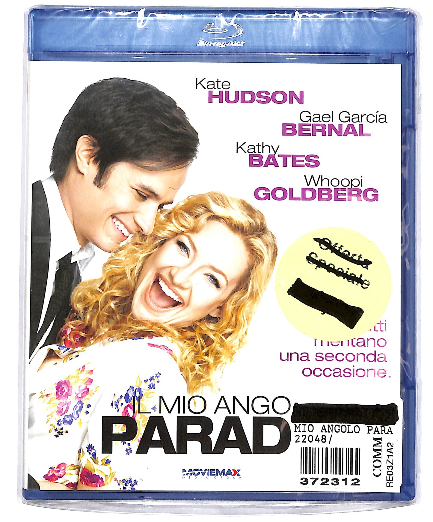 EBOND Il mio angolo di Paradiso  BLURAY D695758