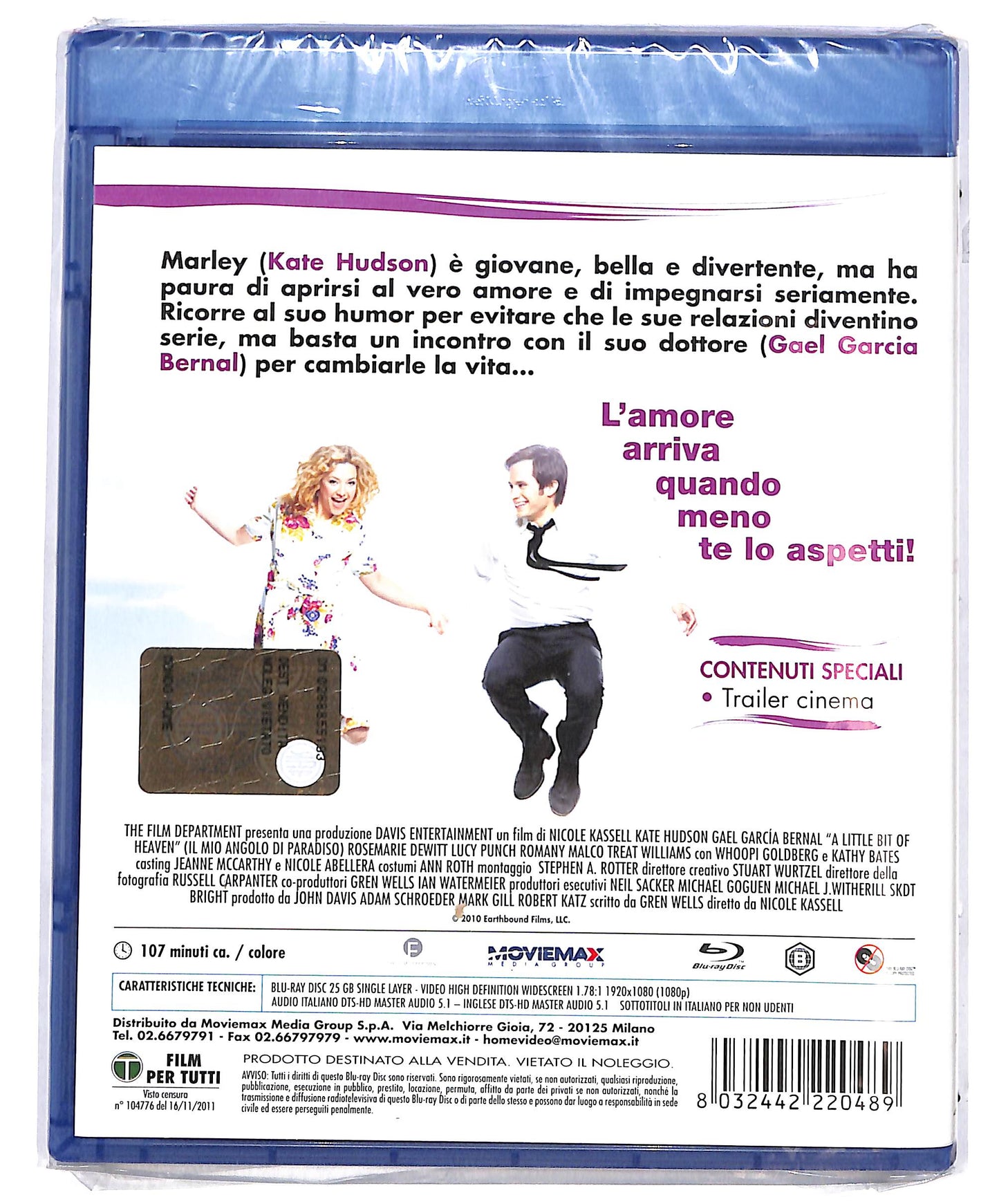 EBOND Il mio angolo di Paradiso  BLURAY D695758