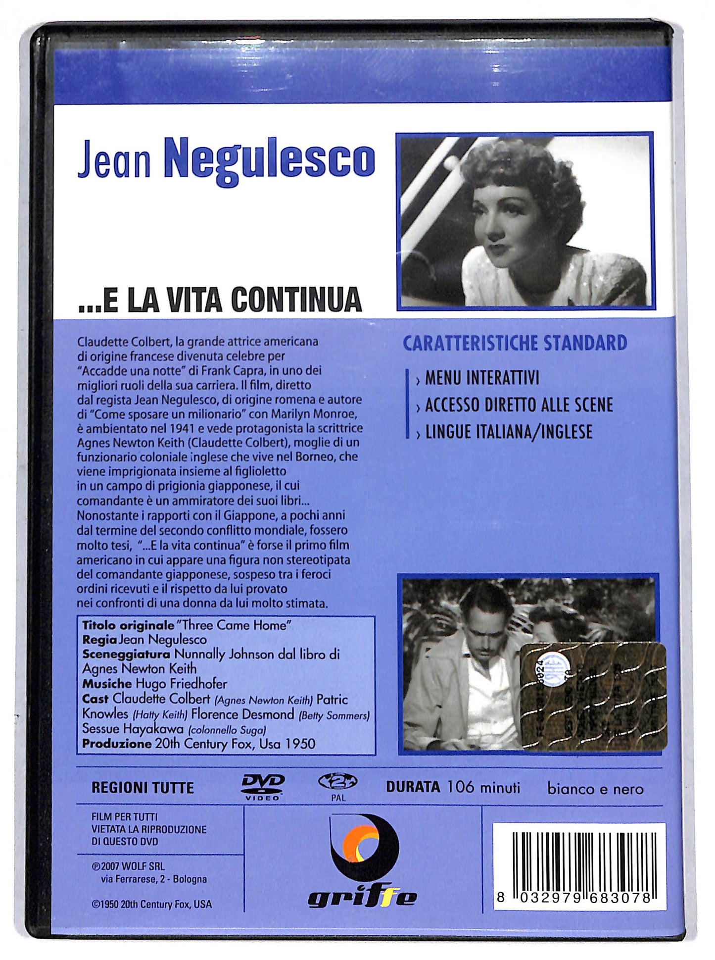 EBOND ...e la vita continua DVD D695850