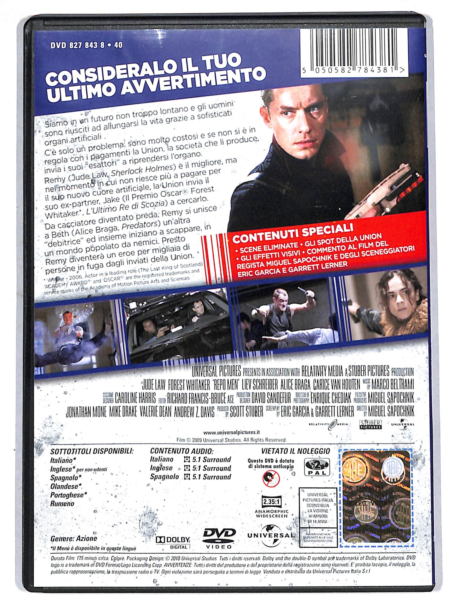 EBOND repo men DVD D695858
